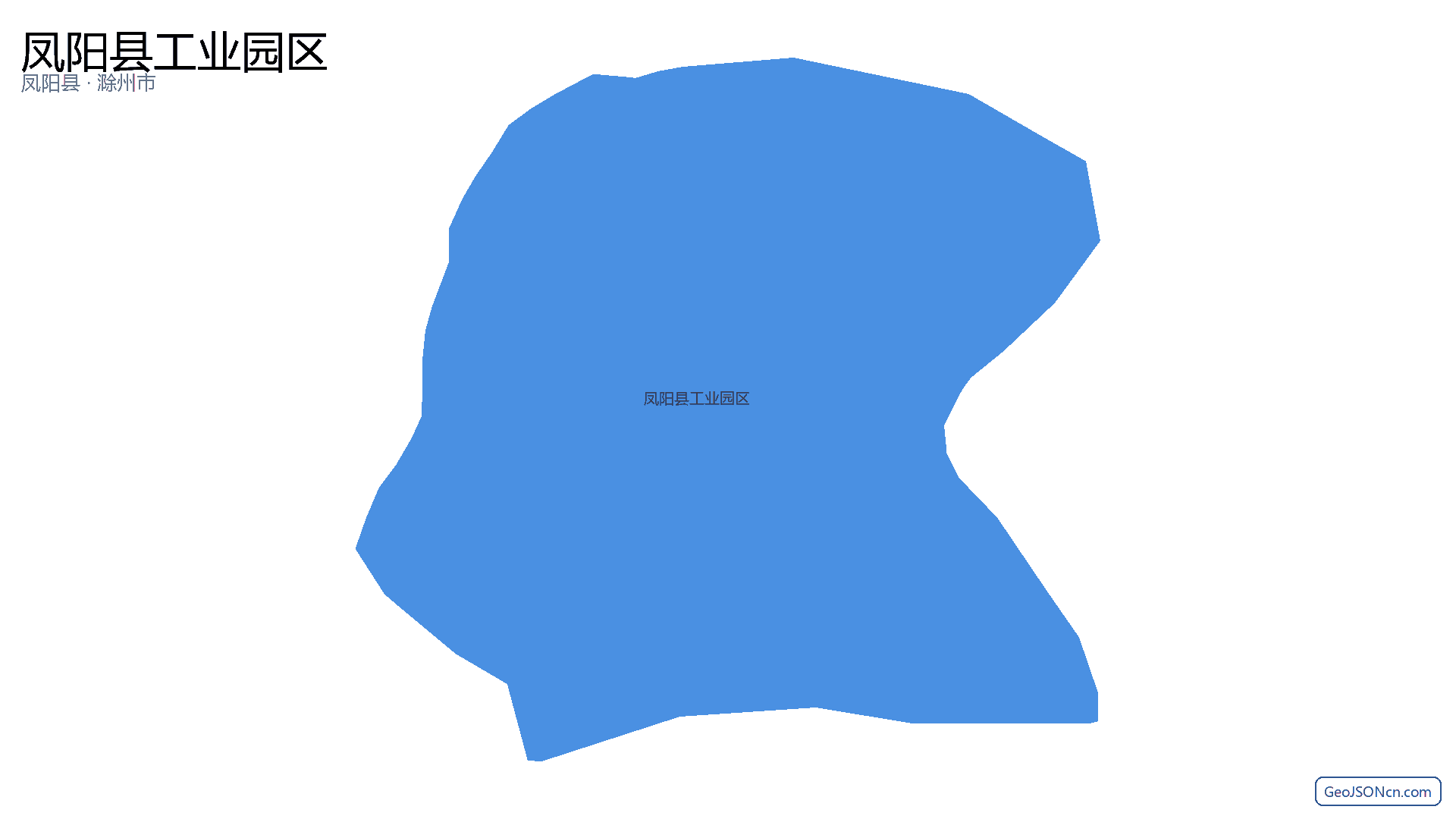 凤阳县工业园区行政区划边界地图（凤阳县·滁州市）,提供GeoJSON、SHP矢量边界数据下载及高清地图大图(PNG/JPG) - GeoJSONcn.com