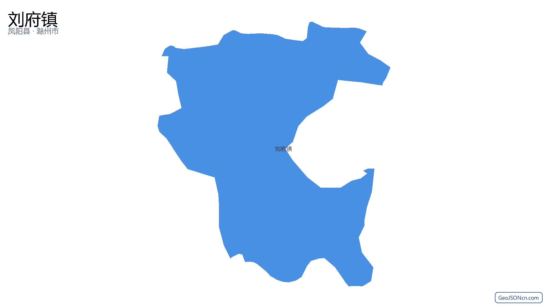 刘府镇行政区划边界地图（凤阳县·滁州市）,提供GeoJSON、SHP矢量边界数据下载及高清地图大图(PNG/JPG) - GeoJSONcn.com