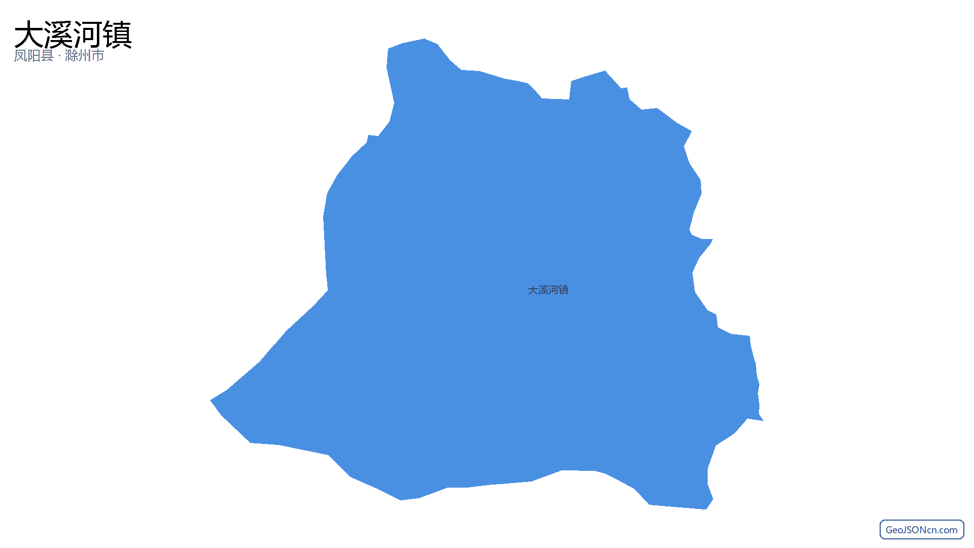 大溪河镇行政区划边界地图(凤阳县·滁州市),提供GeoJSON、SHP矢量边界数据下载及高清地图大图(PNG/JPG) - GeoJSONcn.com