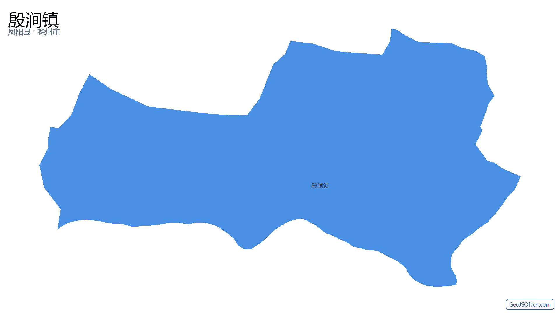 殷涧镇行政区划边界地图(凤阳县·滁州市),提供GeoJSON、SHP矢量边界数据下载及高清地图大图(PNG/JPG) - GeoJSONcn.com