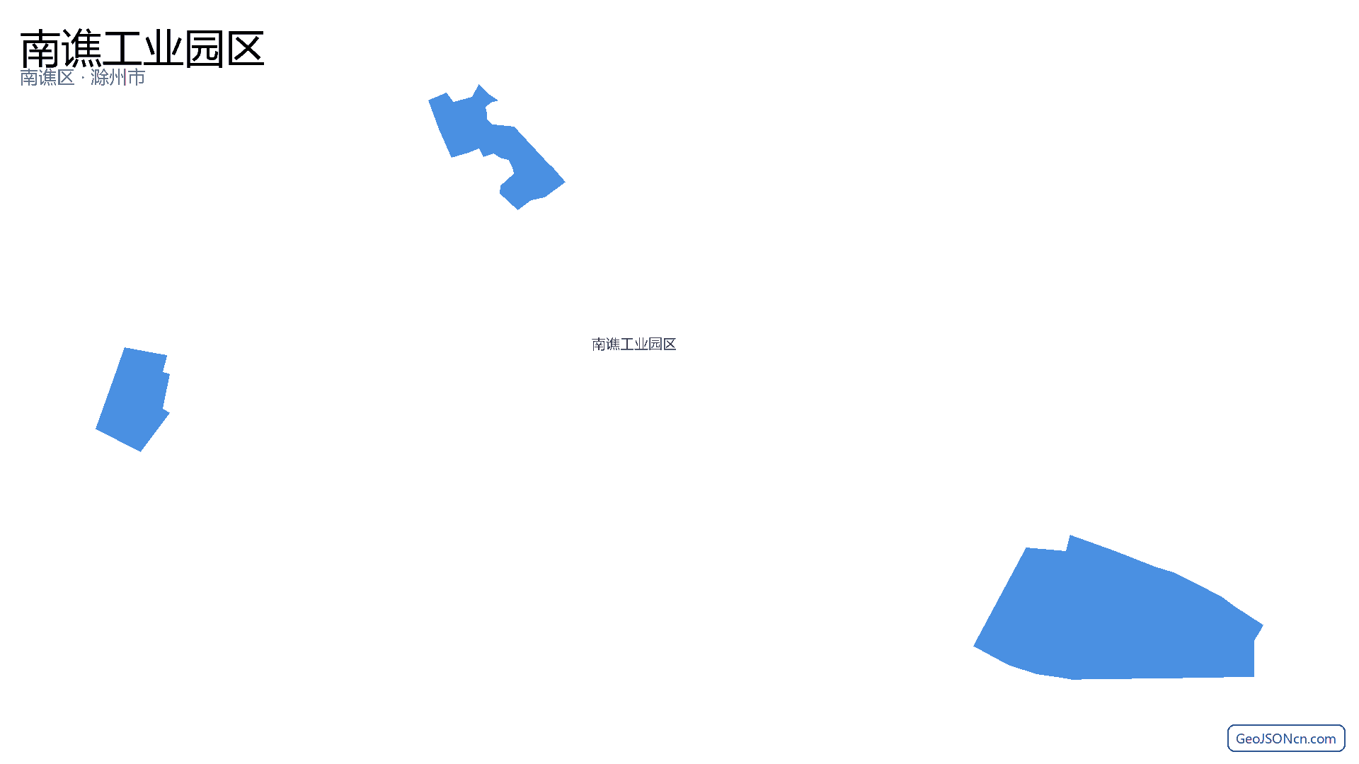南谯工业园区行政区划边界地图(南谯区·滁州市),提供GeoJSON、SHP矢量边界数据下载及高清地图大图(PNG/JPG) - GeoJSONcn.com