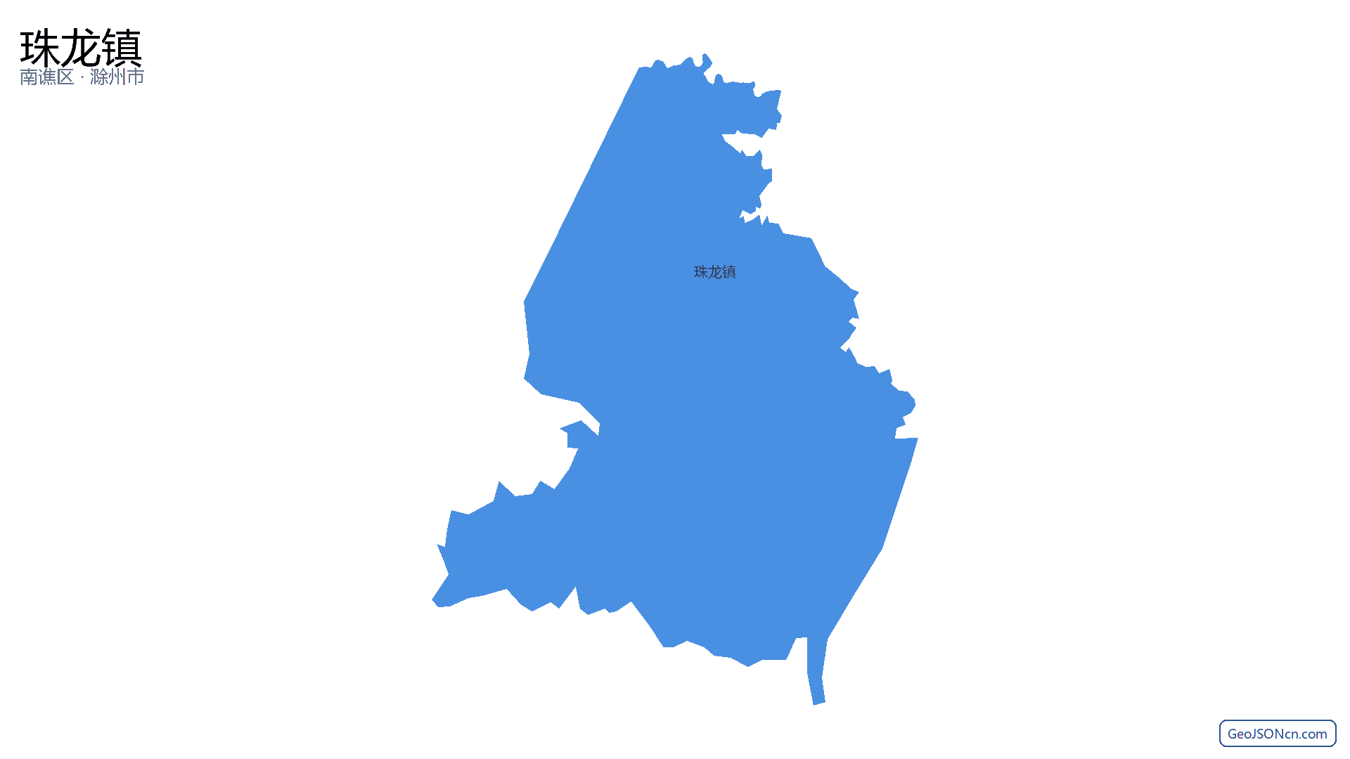 珠龙镇行政区划边界地图（南谯区·滁州市）,提供GeoJSON、SHP矢量边界数据下载及高清地图大图(PNG/JPG) - GeoJSONcn.com