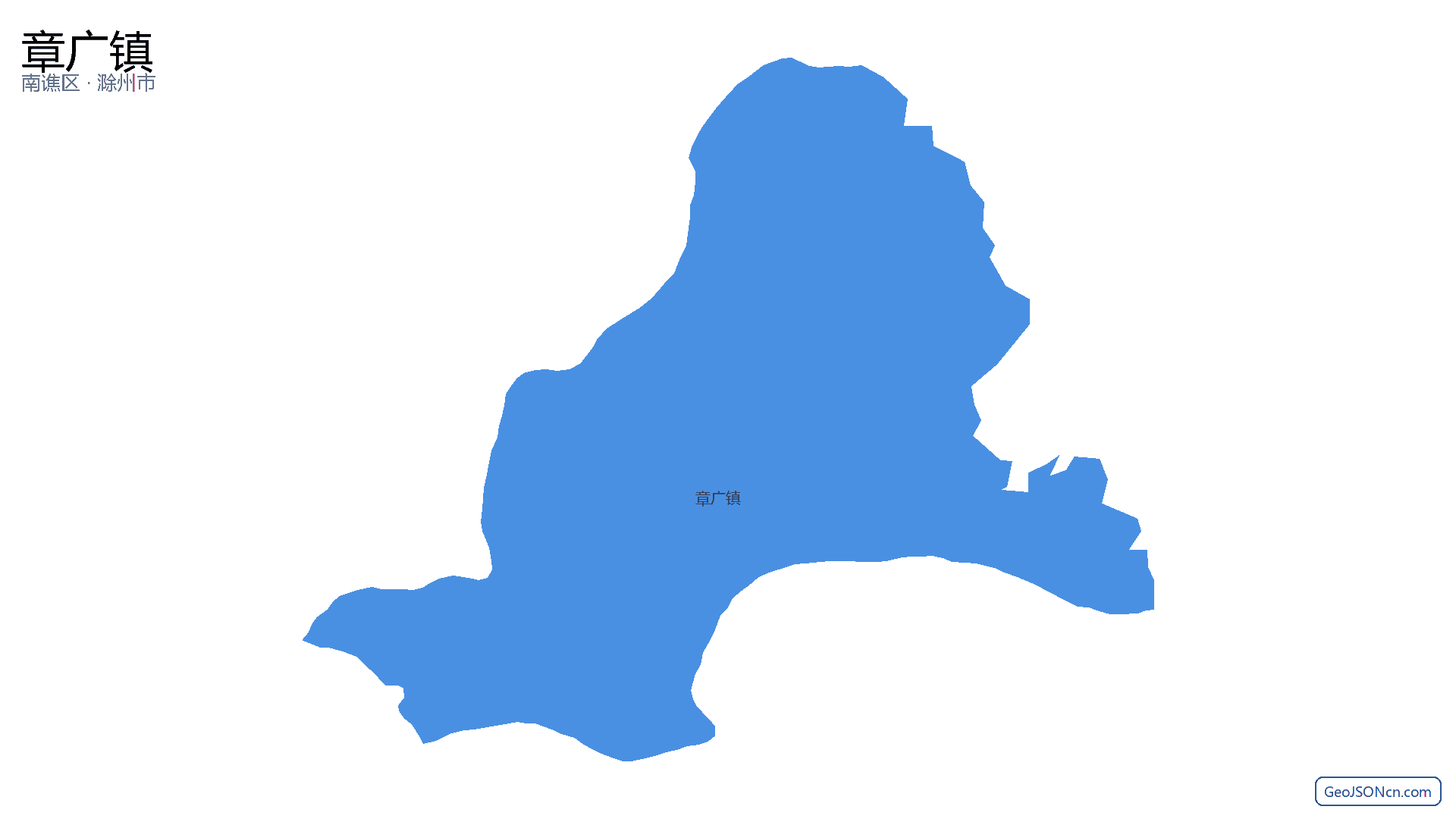 章广镇行政区划边界地图（南谯区·滁州市）,提供GeoJSON、SHP矢量边界数据下载及高清地图大图(PNG/JPG) - GeoJSONcn.com