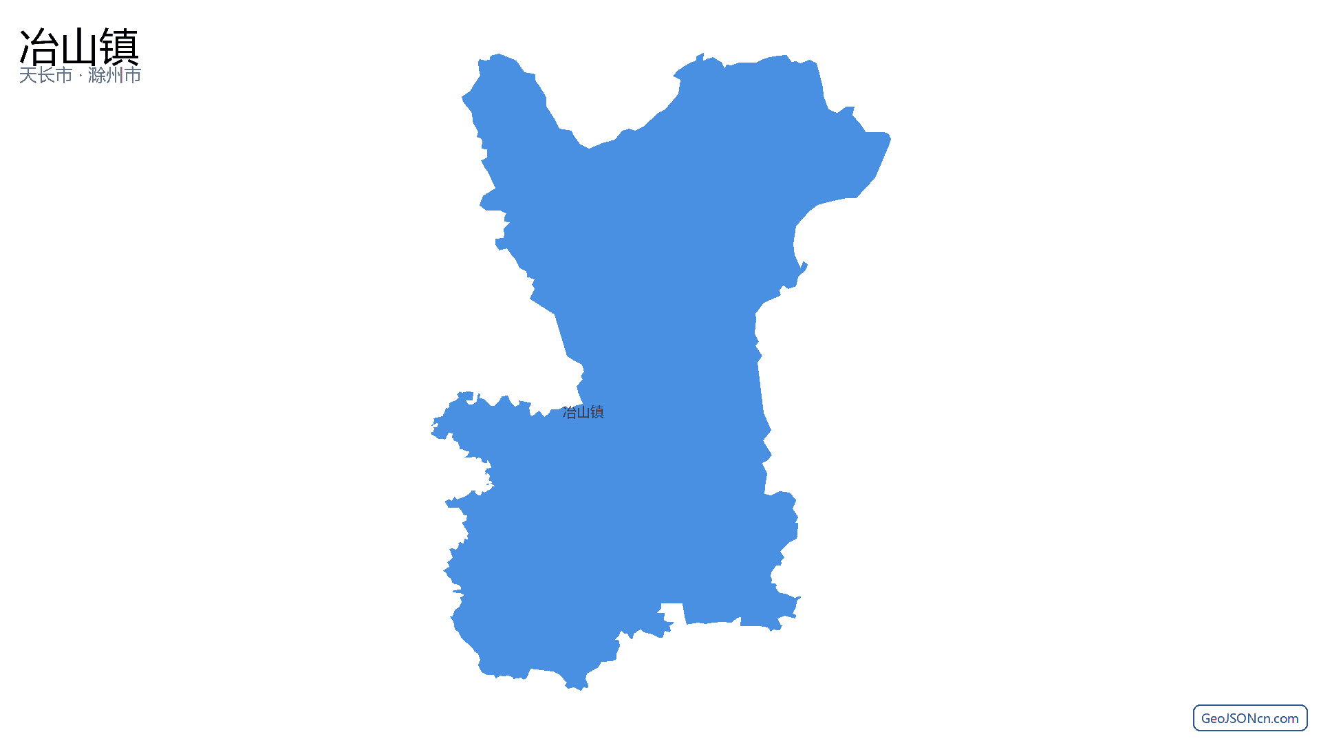 冶山镇行政区划边界地图(天长市·滁州市),提供GeoJSON、SHP矢量边界数据下载及高清地图大图(PNG/JPG) - GeoJSONcn.com