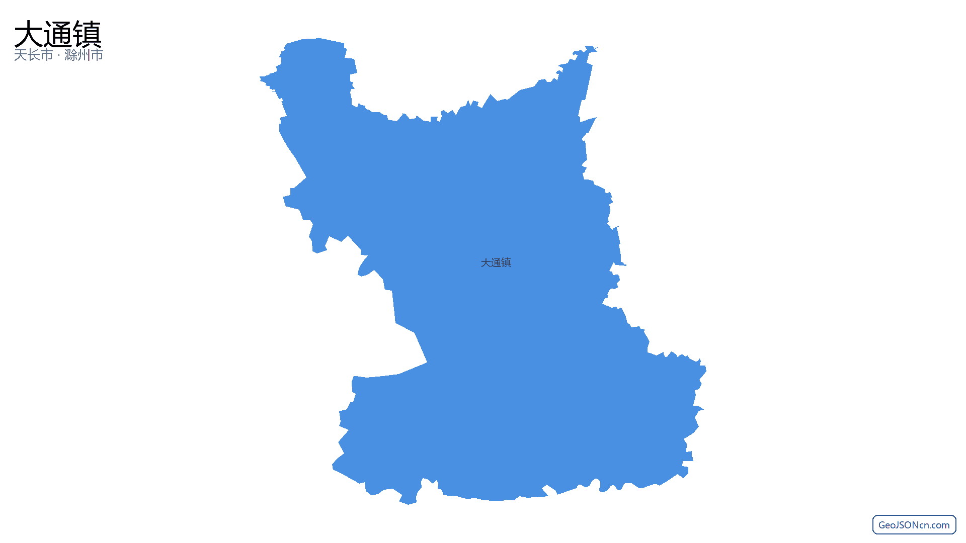 大通镇行政区划边界地图(天长市·滁州市),提供GeoJSON、SHP矢量边界数据下载及高清地图大图(PNG/JPG) - GeoJSONcn.com