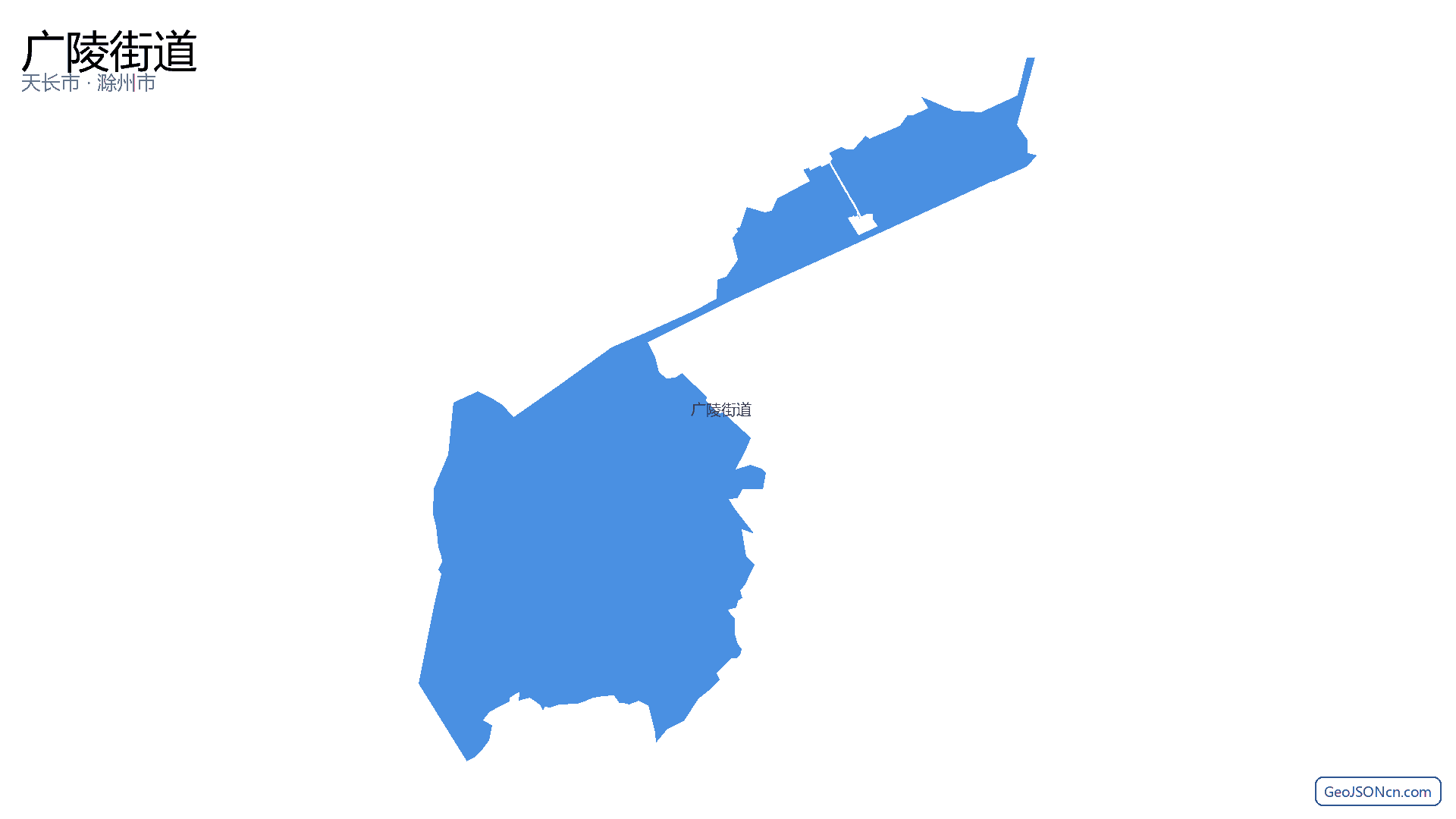 广陵街道行政区划边界地图（天长市·滁州市）,提供GeoJSON、SHP矢量边界数据下载及高清地图大图(PNG/JPG) - GeoJSONcn.com