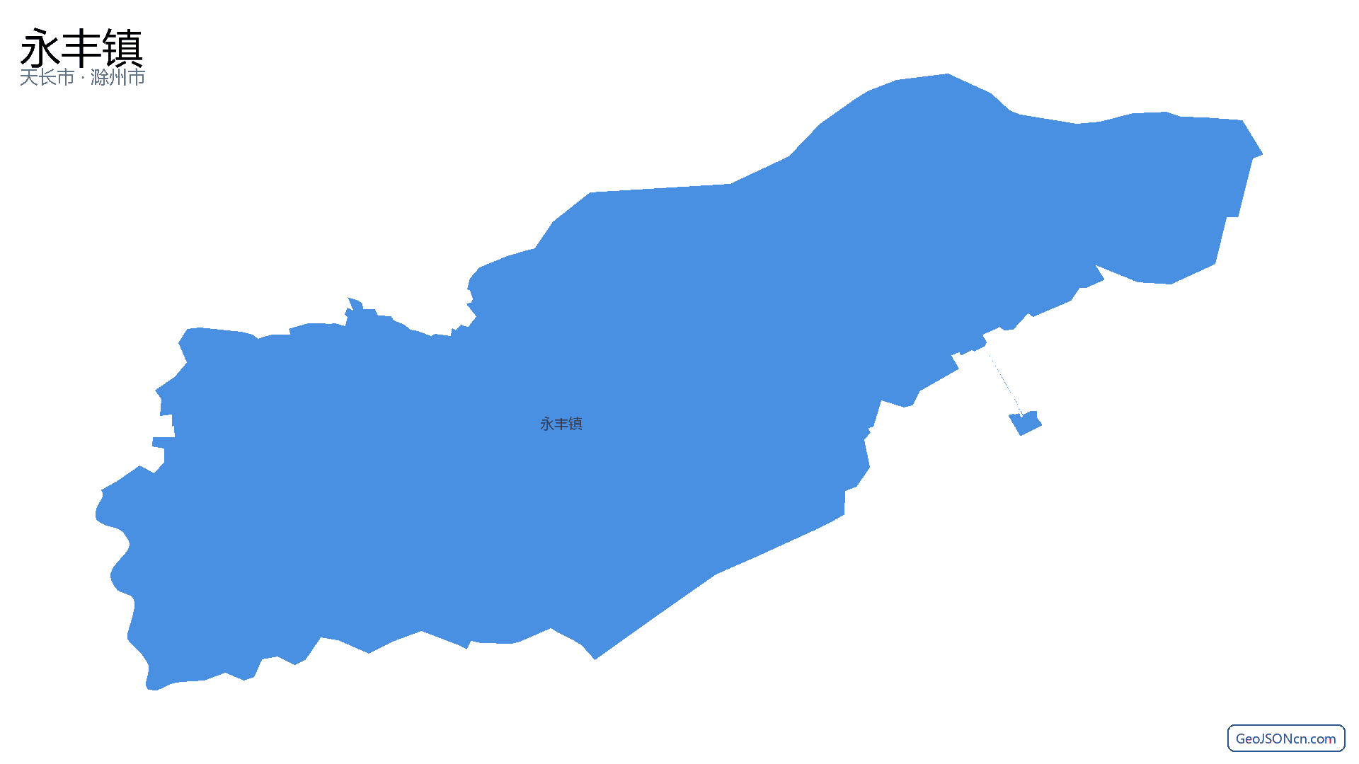 永丰镇行政区划边界地图(天长市·滁州市),提供GeoJSON、SHP矢量边界数据下载及高清地图大图(PNG/JPG) - GeoJSONcn.com