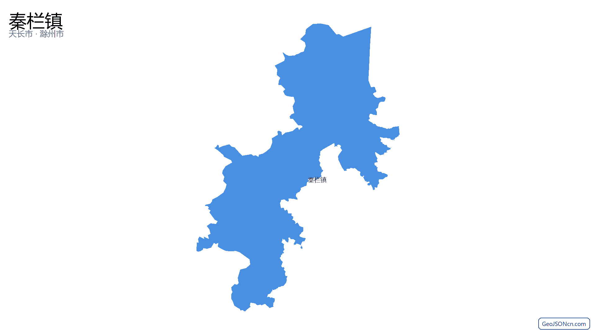 秦栏镇行政区划边界地图（天长市·滁州市）,提供GeoJSON、SHP矢量边界数据下载及高清地图大图(PNG/JPG) - GeoJSONcn.com
