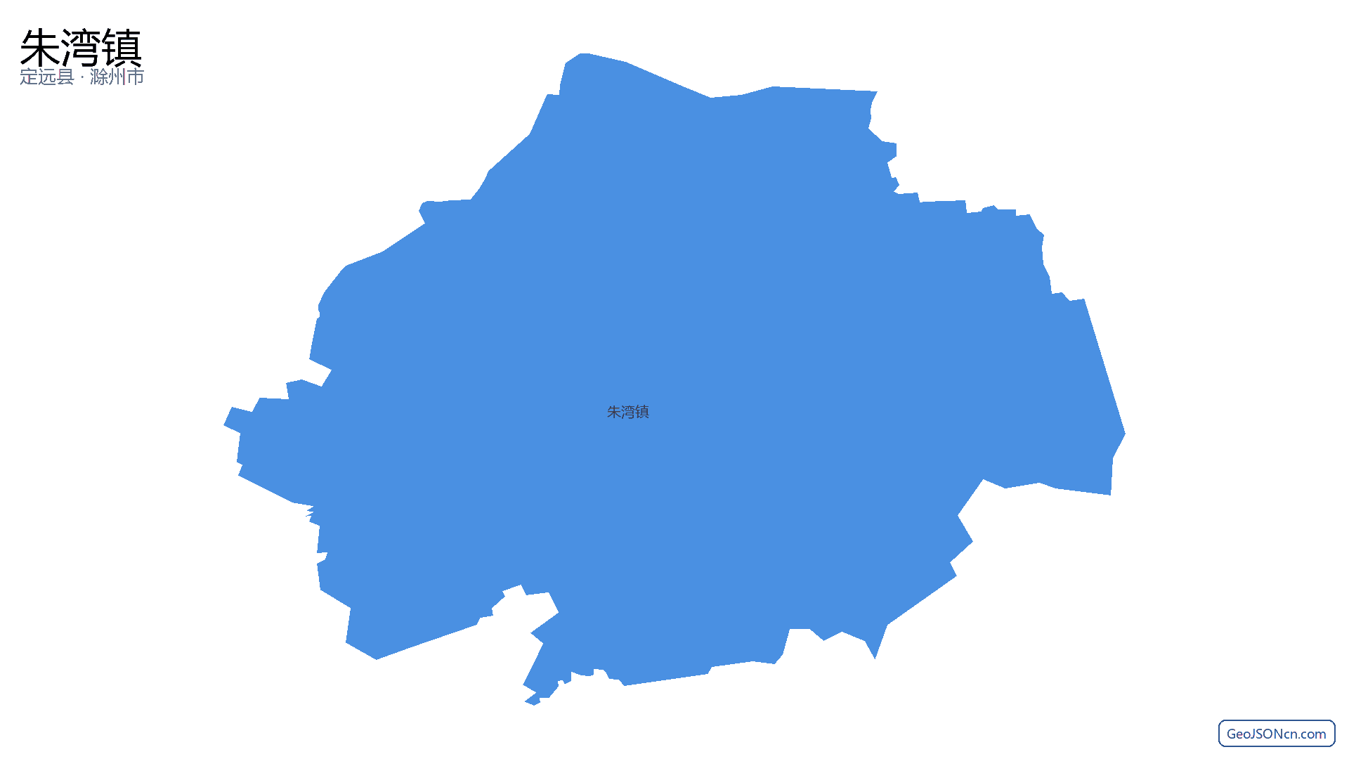 朱湾镇行政区划边界地图(定远县·滁州市),提供GeoJSON、SHP矢量边界数据下载及高清地图大图(PNG/JPG) - GeoJSONcn.com