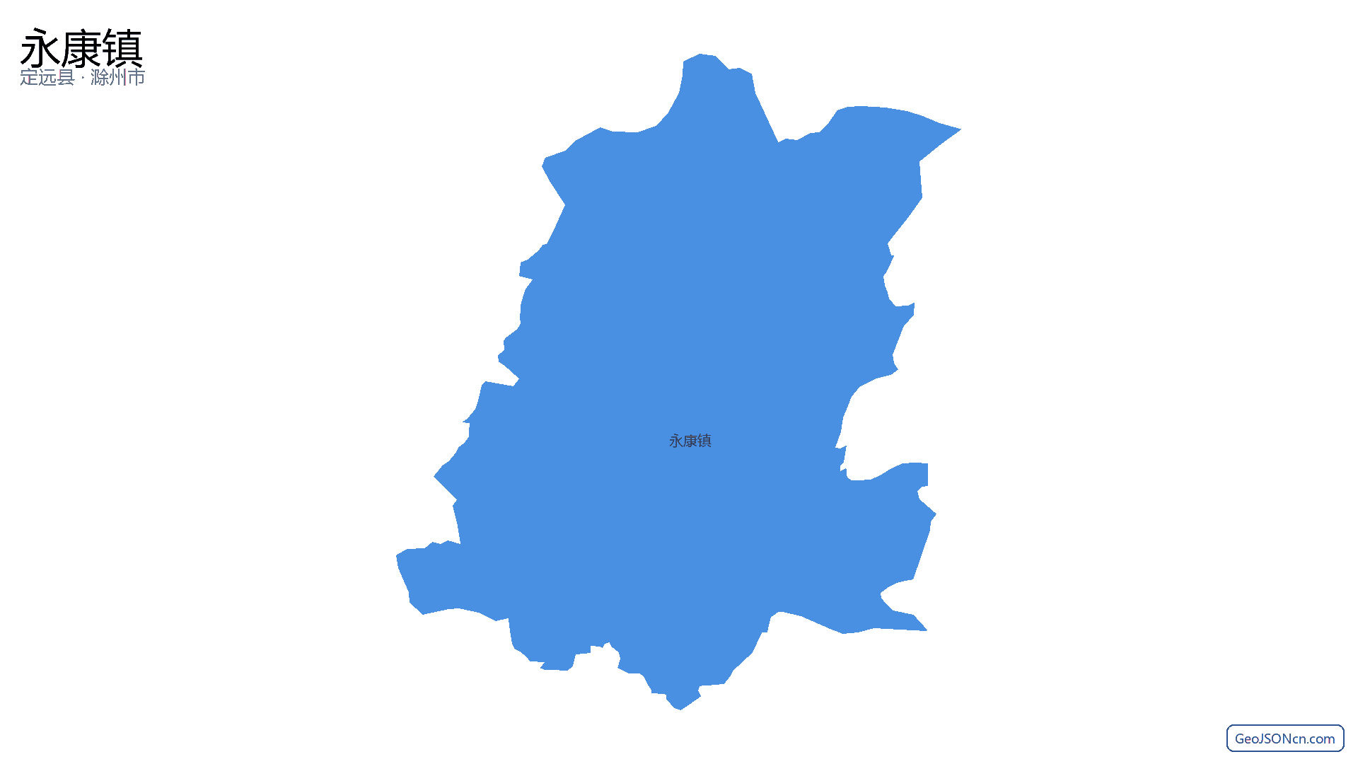 永康镇行政区划边界地图（定远县·滁州市）,提供GeoJSON、SHP矢量边界数据下载及高清地图大图(PNG/JPG) - GeoJSONcn.com