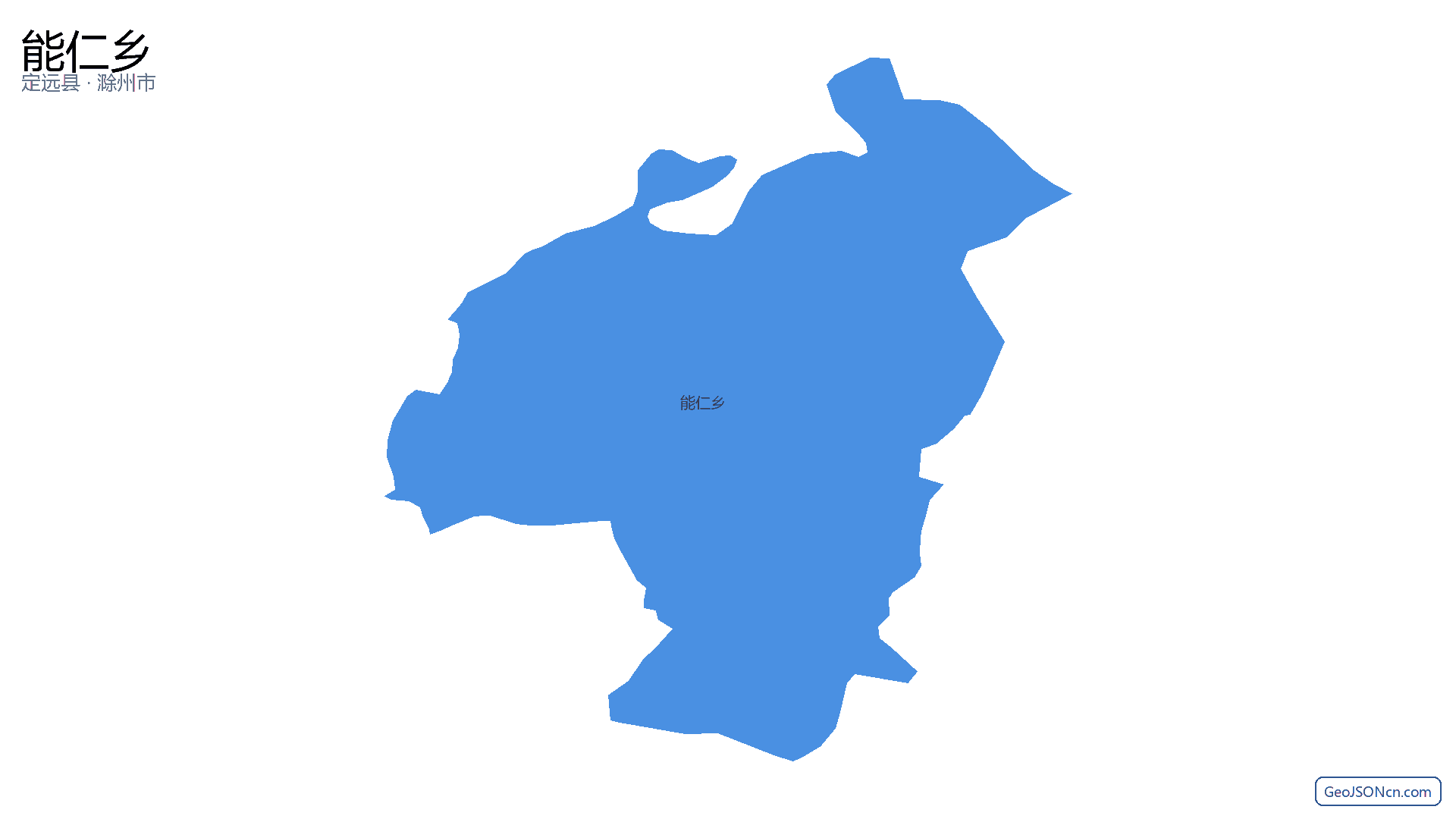 能仁乡行政区划边界地图（定远县·滁州市）,提供GeoJSON、SHP矢量边界数据下载及高清地图大图(PNG/JPG) - GeoJSONcn.com