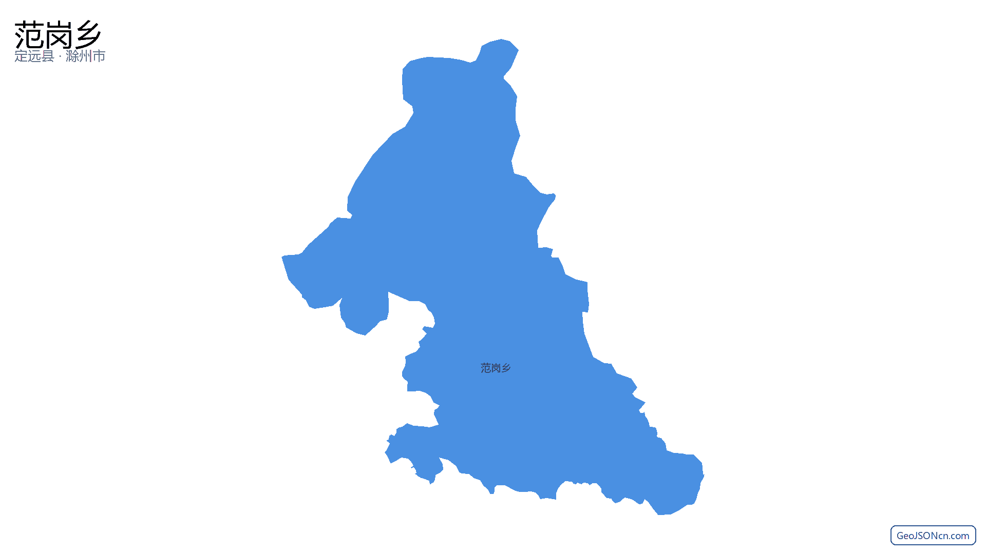 范岗乡行政区划边界地图（定远县·滁州市）,提供GeoJSON、SHP矢量边界数据下载及高清地图大图(PNG/JPG) - GeoJSONcn.com