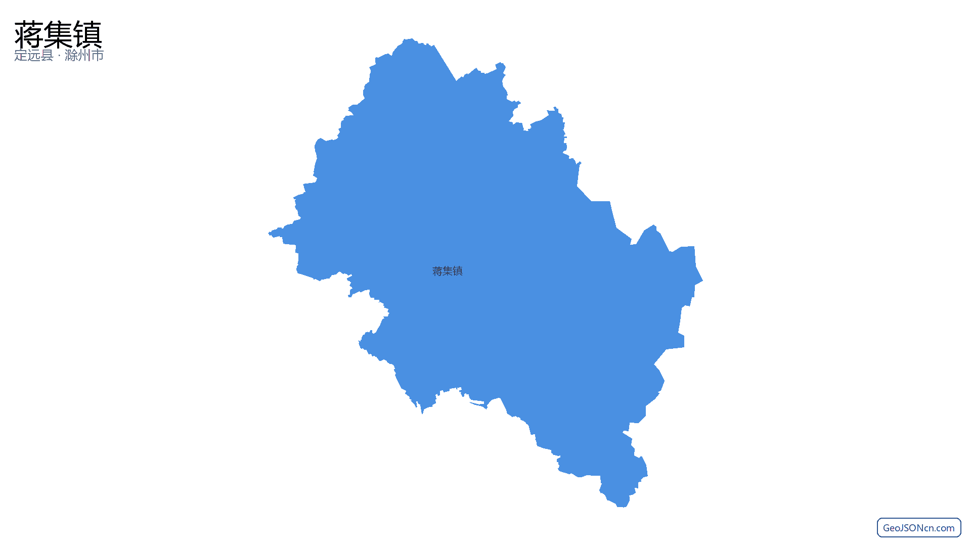 蒋集镇行政区划边界地图(定远县·滁州市),提供GeoJSON、SHP矢量边界数据下载及高清地图大图(PNG/JPG) - GeoJSONcn.com