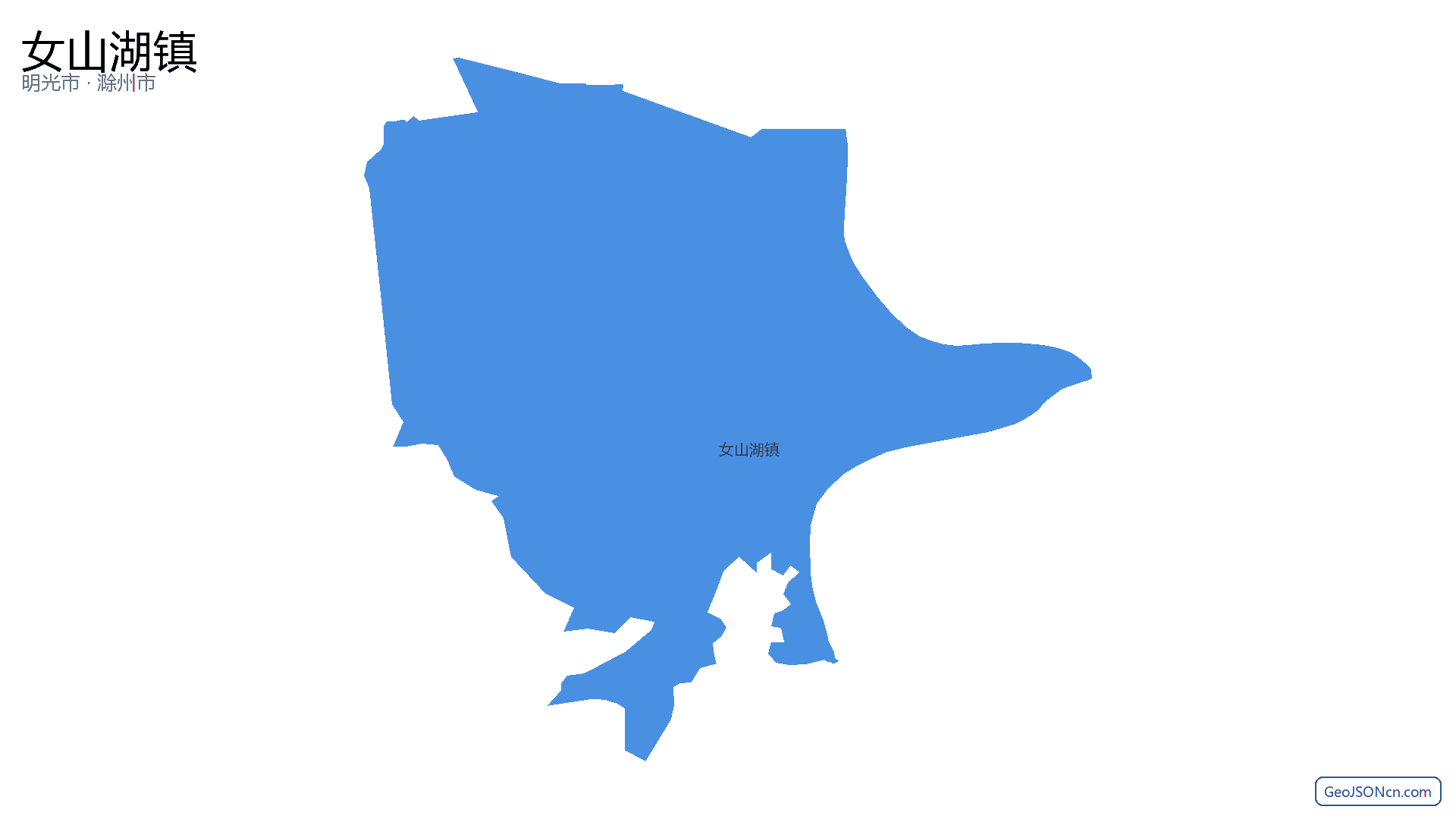 女山湖镇行政区划边界地图（明光市·滁州市）,提供GeoJSON、SHP矢量边界数据下载及高清地图大图(PNG/JPG) - GeoJSONcn.com