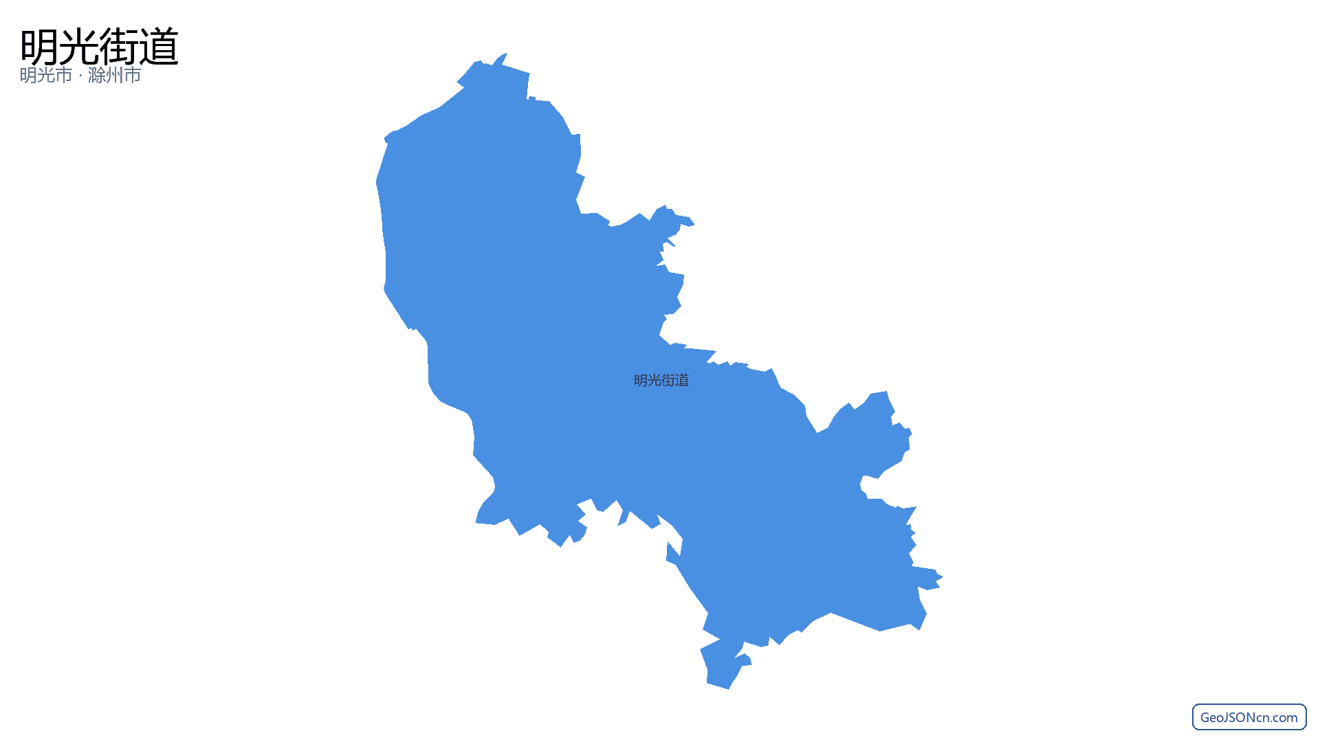 明光街道行政区划边界地图(明光市·滁州市),提供GeoJSON、SHP矢量边界数据下载及高清地图大图(PNG/JPG) - GeoJSONcn.com