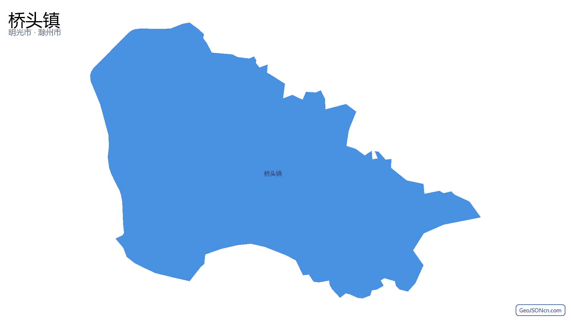 桥头镇行政区划边界地图(明光市·滁州市),提供GeoJSON、SHP矢量边界数据下载及高清地图大图(PNG/JPG) - GeoJSONcn.com