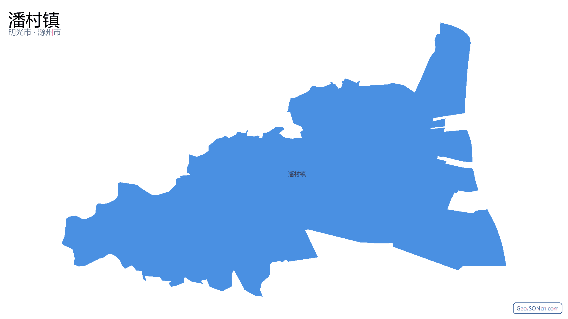 潘村镇行政区划边界地图(明光市·滁州市),提供GeoJSON、SHP矢量边界数据下载及高清地图大图(PNG/JPG) - GeoJSONcn.com