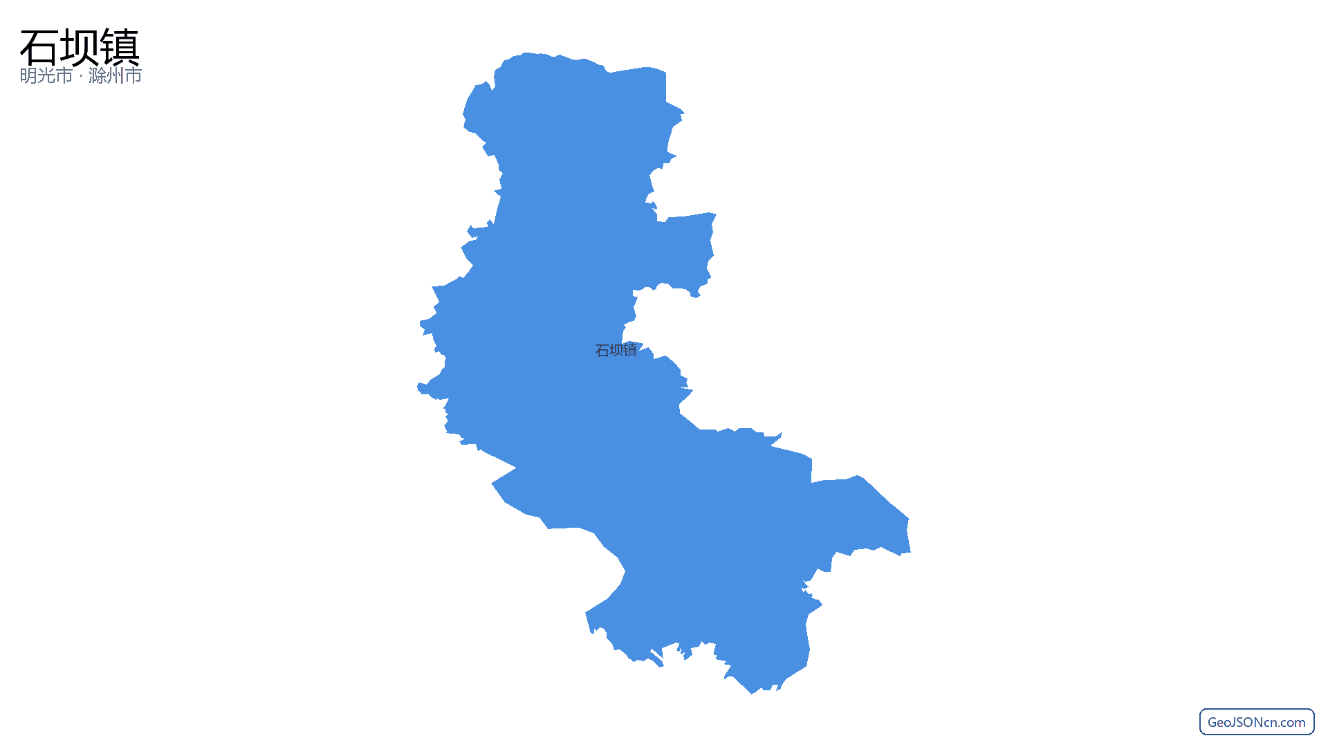 石坝镇行政区划边界地图（明光市·滁州市）,提供GeoJSON、SHP矢量边界数据下载及高清地图大图(PNG/JPG) - GeoJSONcn.com