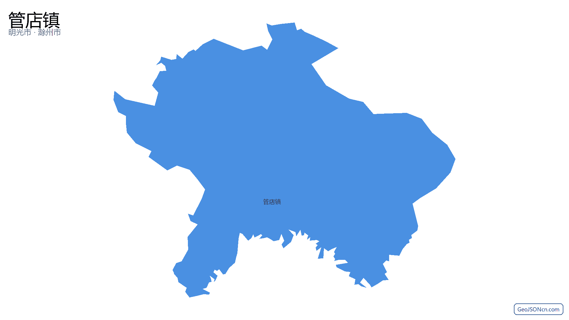管店镇行政区划边界地图（明光市·滁州市）,提供GeoJSON、SHP矢量边界数据下载及高清地图大图(PNG/JPG) - GeoJSONcn.com