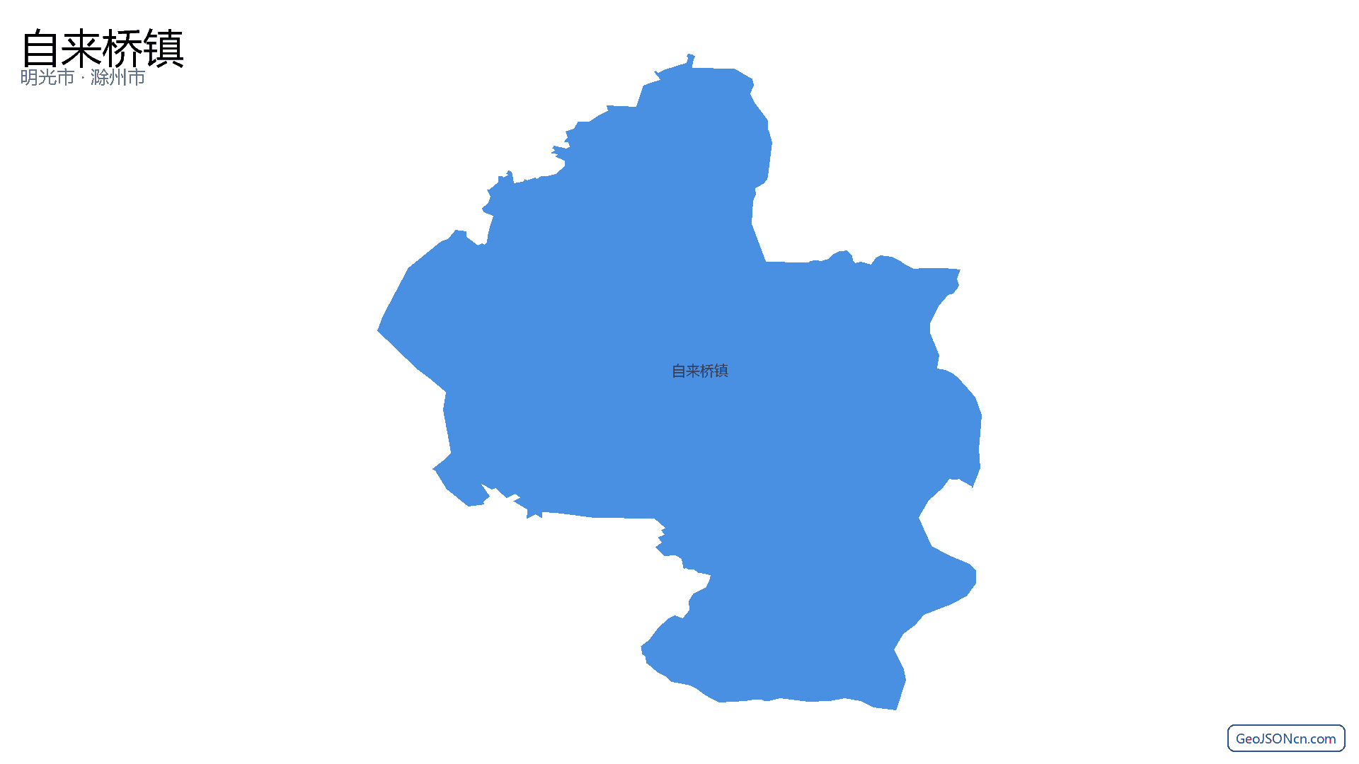自来桥镇行政区划边界地图（明光市·滁州市）,提供GeoJSON、SHP矢量边界数据下载及高清地图大图(PNG/JPG) - GeoJSONcn.com