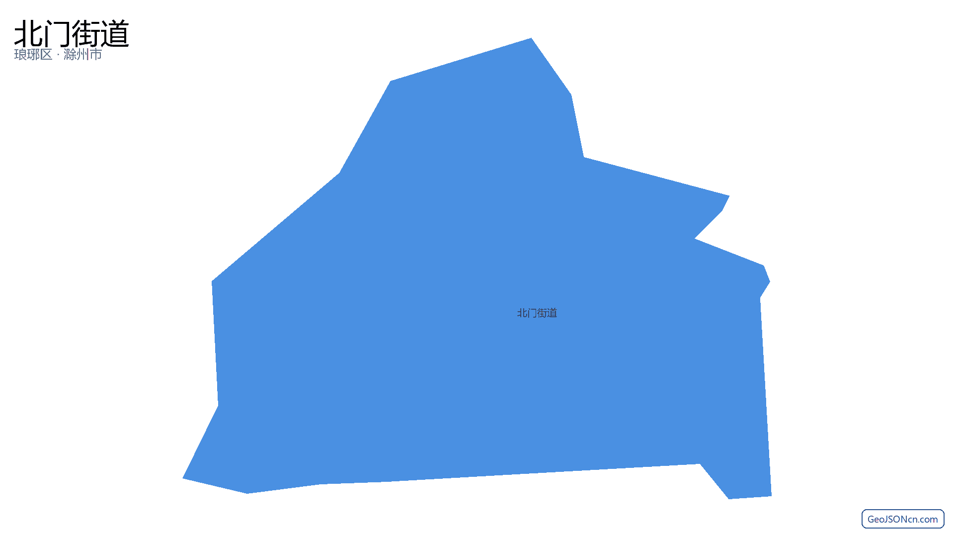 北门街道行政区划边界地图(琅琊区·滁州市),提供GeoJSON、SHP矢量边界数据下载及高清地图大图(PNG/JPG) - GeoJSONcn.com