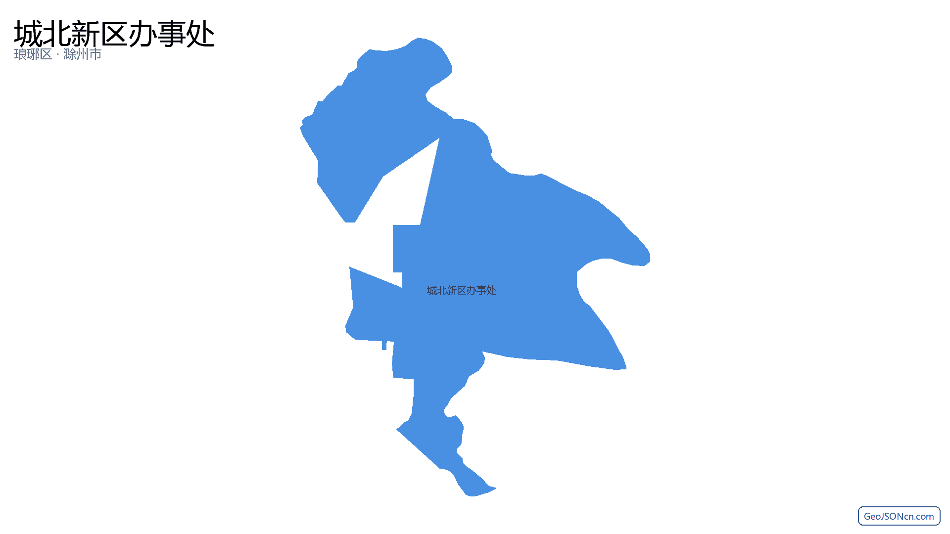 城北新区办事处行政区划边界地图(琅琊区·滁州市),提供GeoJSON、SHP矢量边界数据下载及高清地图大图(PNG/JPG) - GeoJSONcn.com