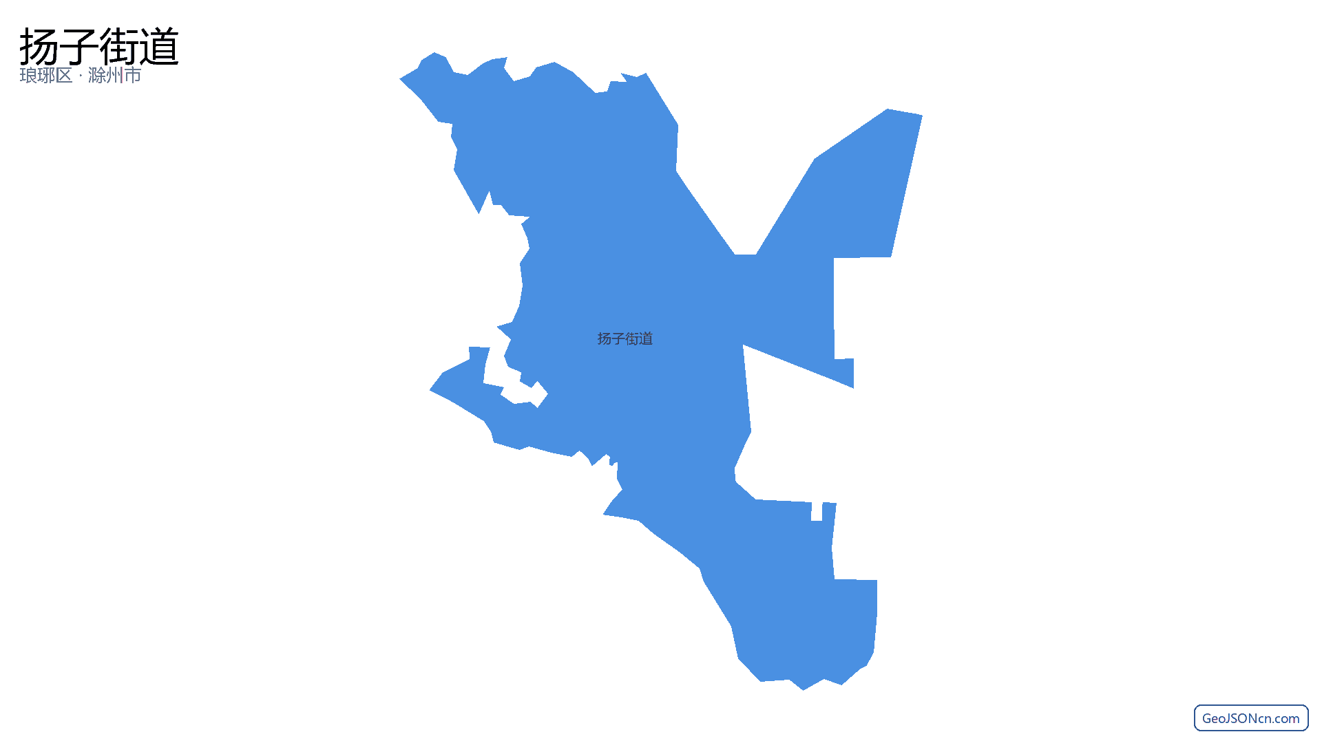 扬子街道行政区划边界地图(琅琊区·滁州市),提供GeoJSON、SHP矢量边界数据下载及高清地图大图(PNG/JPG) - GeoJSONcn.com