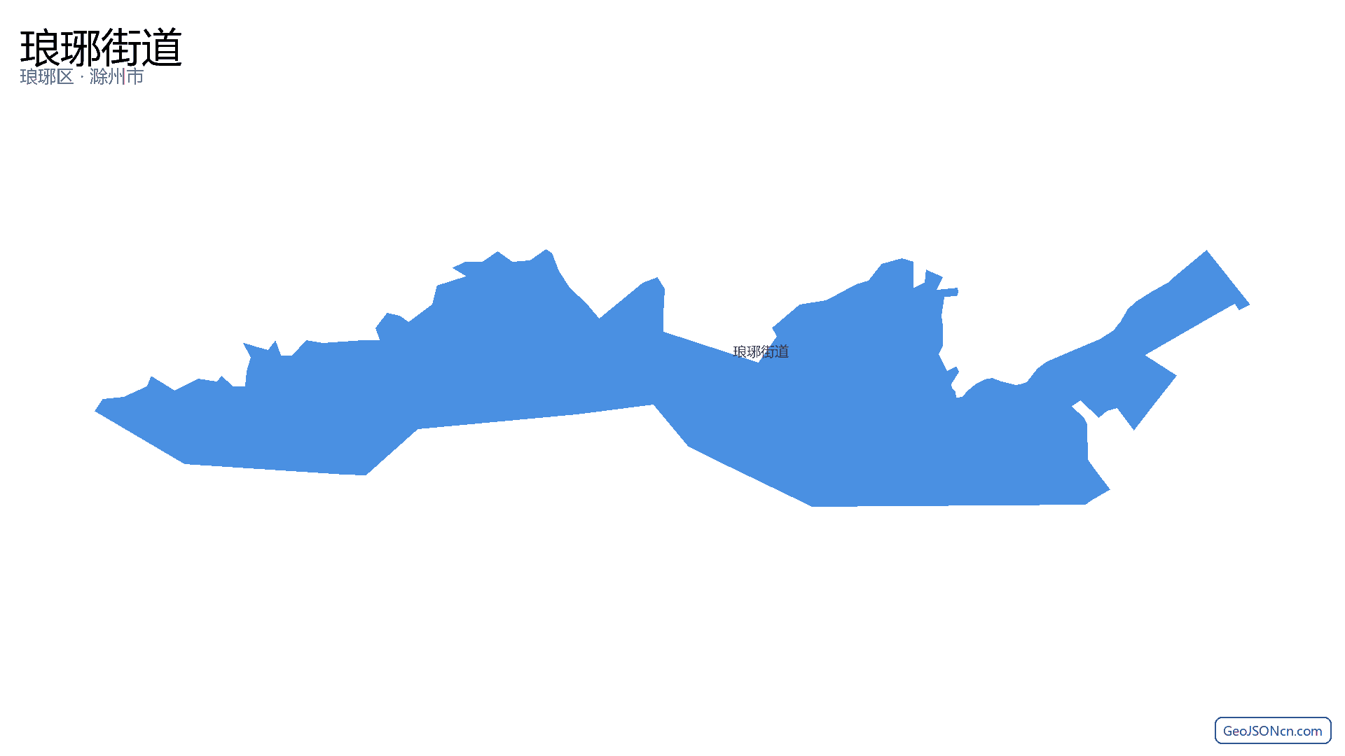 琅琊街道行政区划边界地图（琅琊区·滁州市）,提供GeoJSON、SHP矢量边界数据下载及高清地图大图(PNG/JPG) - GeoJSONcn.com