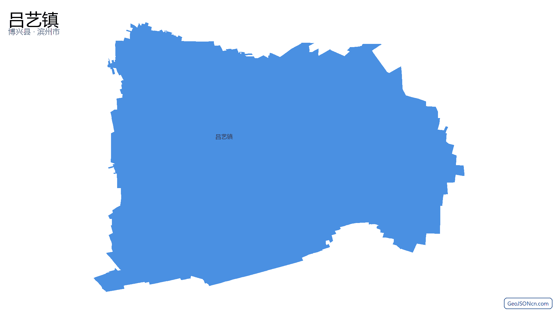 吕艺镇行政区划边界地图(博兴县·滨州市),提供GeoJSON、SHP矢量边界数据下载及高清地图大图(PNG/JPG) - GeoJSONcn.com