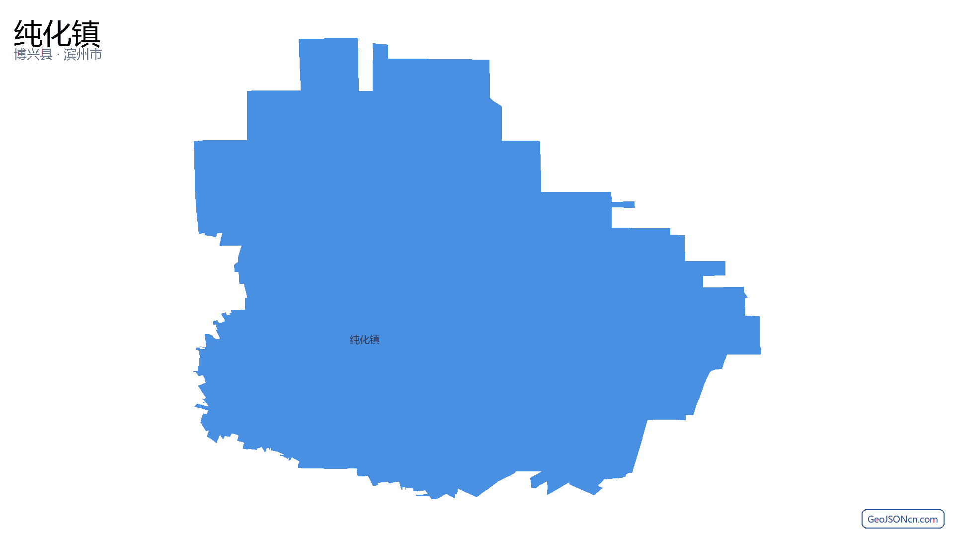 纯化镇行政区划边界地图(博兴县·滨州市),提供GeoJSON、SHP矢量边界数据下载及高清地图大图(PNG/JPG) - GeoJSONcn.com
