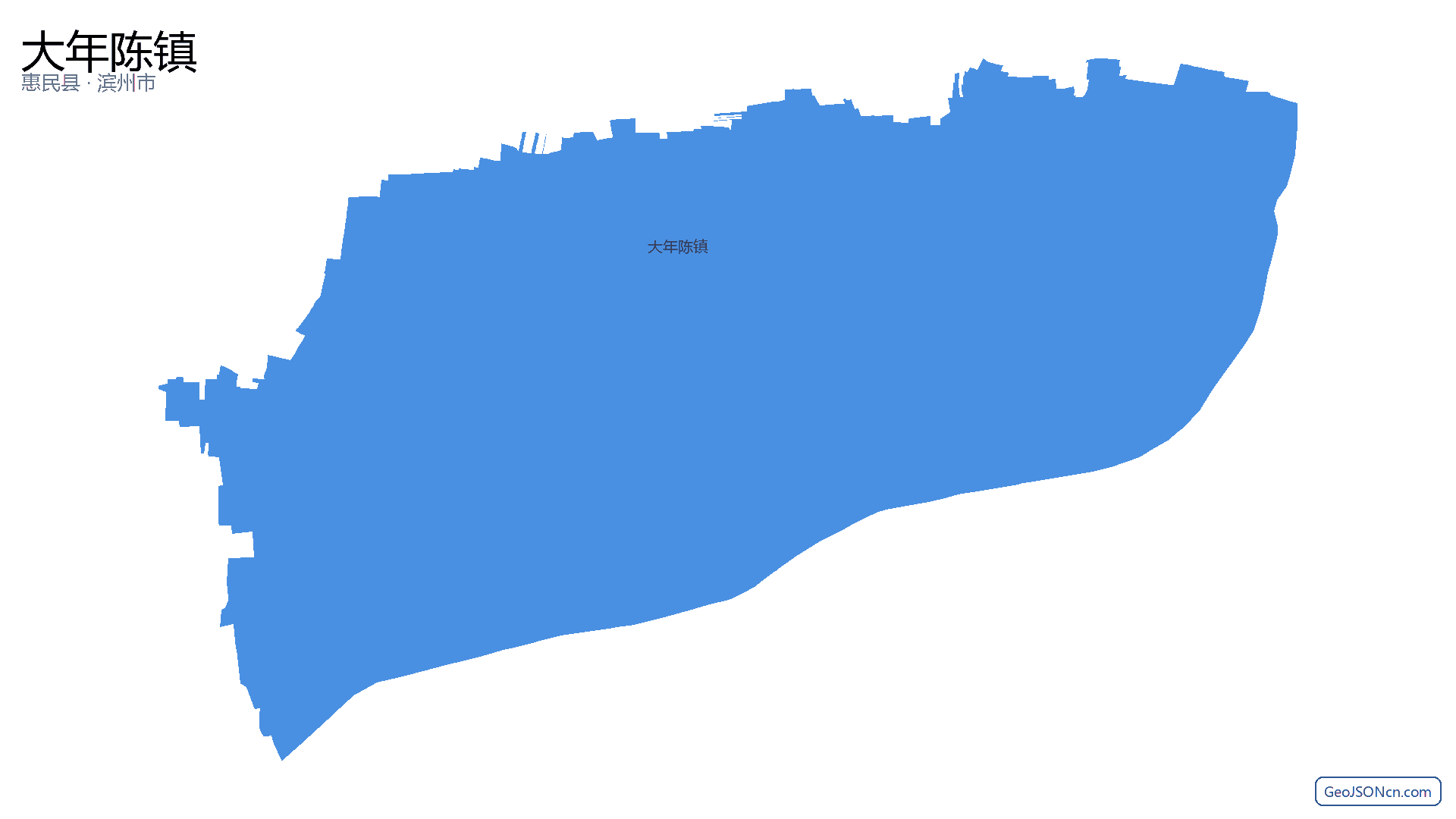 大年陈镇行政区划边界地图（惠民县·滨州市）,提供GeoJSON、SHP矢量边界数据下载及高清地图大图(PNG/JPG) - GeoJSONcn.com