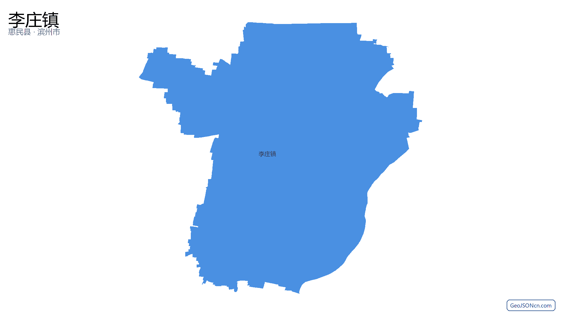 李庄镇行政区划边界地图（惠民县·滨州市）,提供GeoJSON、SHP矢量边界数据下载及高清地图大图(PNG/JPG) - GeoJSONcn.com