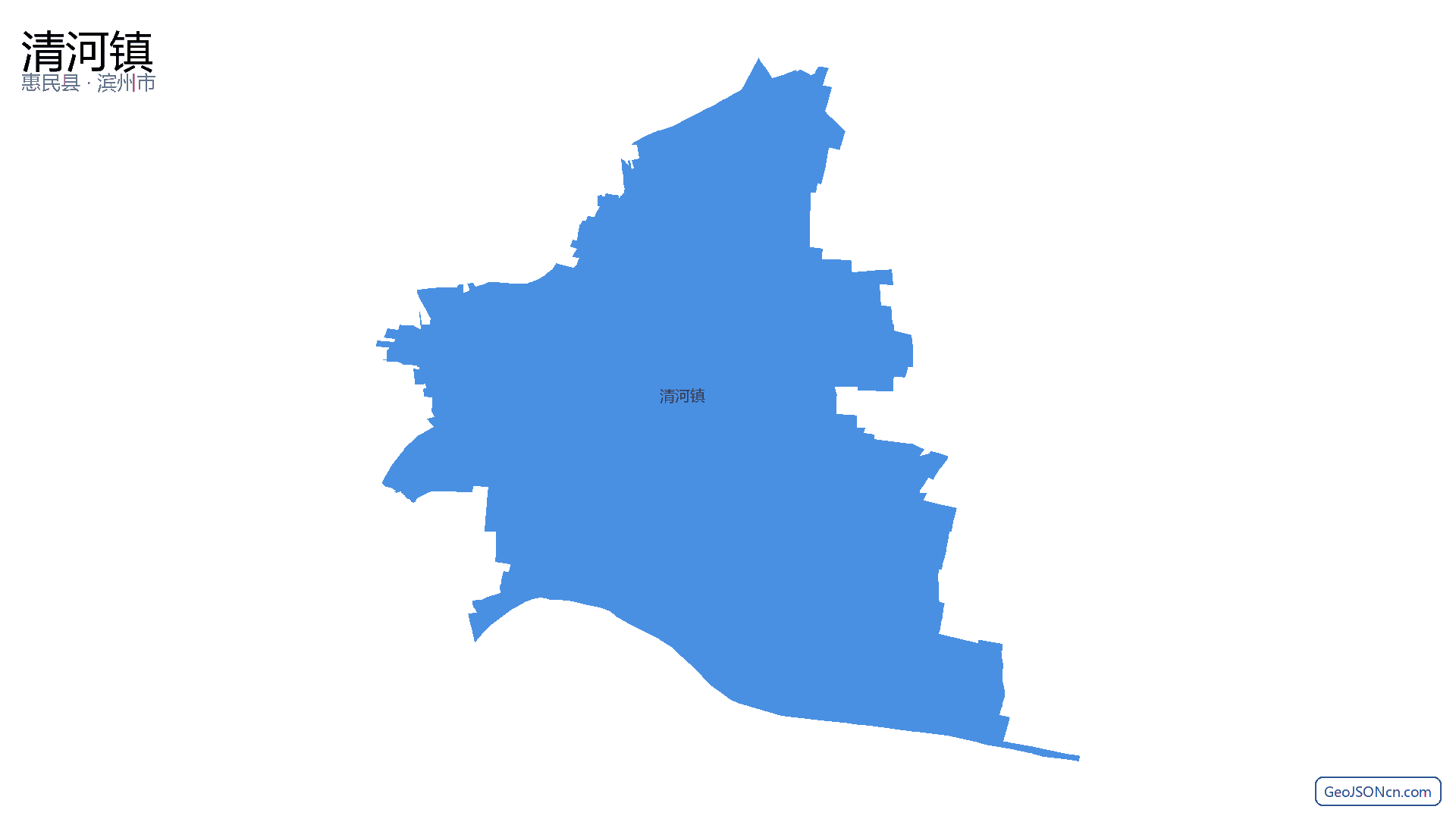清河镇行政区划边界地图（惠民县·滨州市）,提供GeoJSON、SHP矢量边界数据下载及高清地图大图(PNG/JPG) - GeoJSONcn.com