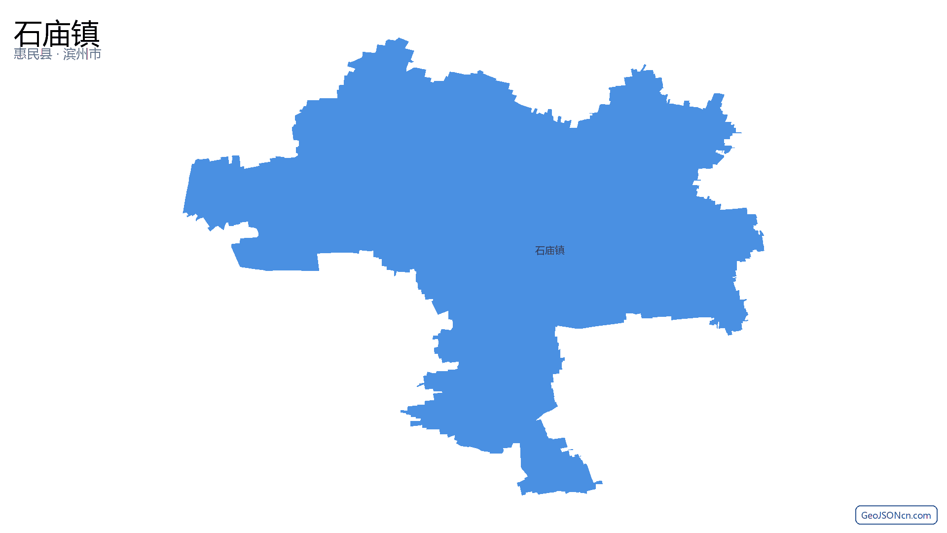 石庙镇行政区划边界地图(惠民县·滨州市),提供GeoJSON、SHP矢量边界数据下载及高清地图大图(PNG/JPG) - GeoJSONcn.com