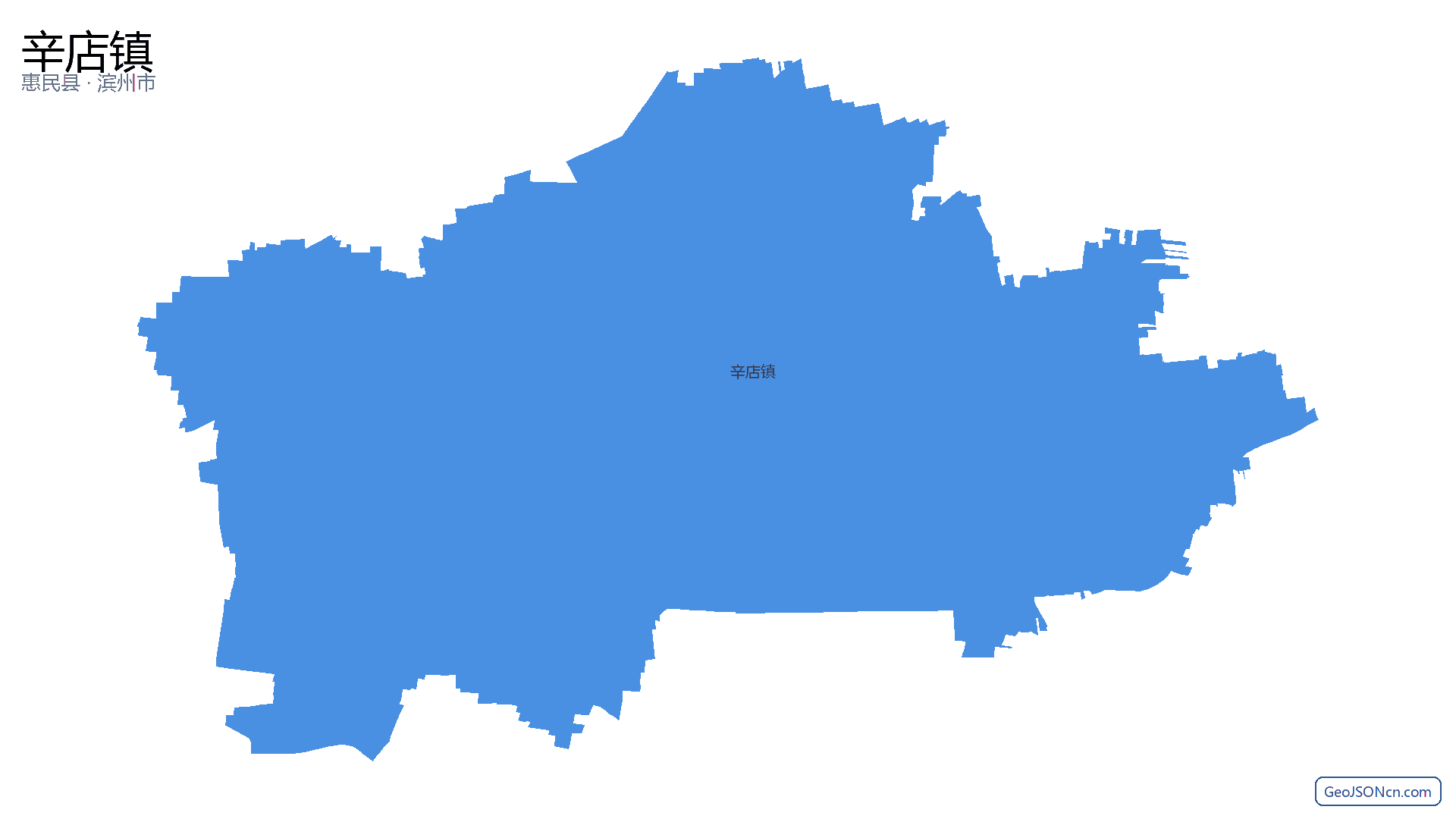 辛店镇行政区划边界地图（惠民县·滨州市）,提供GeoJSON、SHP矢量边界数据下载及高清地图大图(PNG/JPG) - GeoJSONcn.com