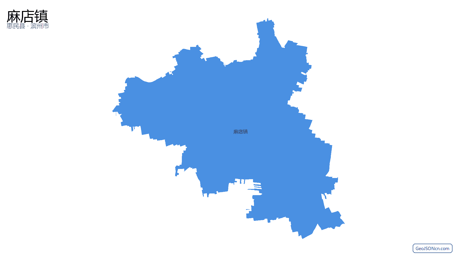 麻店镇行政区划边界地图（惠民县·滨州市）,提供GeoJSON、SHP矢量边界数据下载及高清地图大图(PNG/JPG) - GeoJSONcn.com