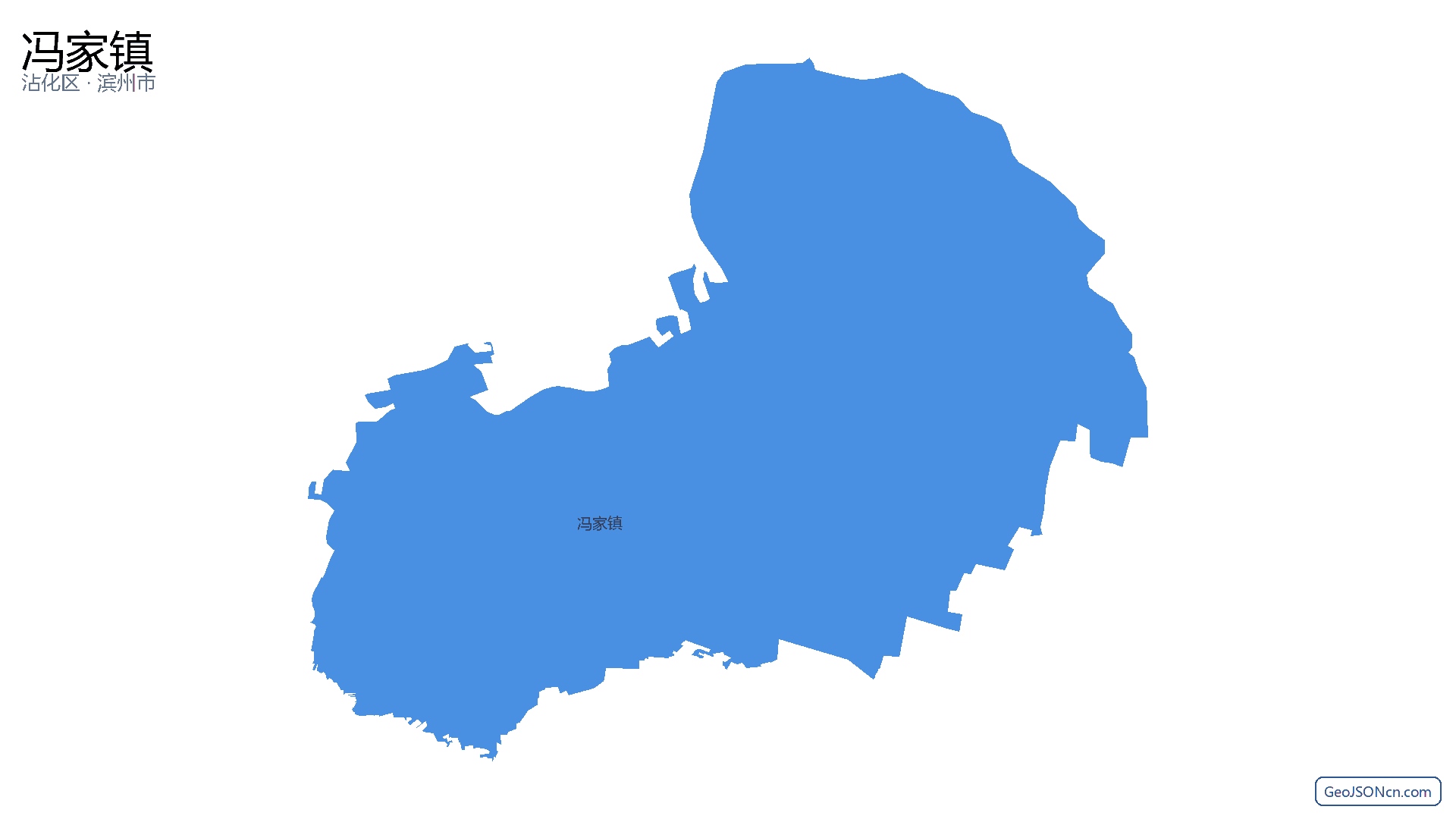 冯家镇行政区划边界地图（沾化区·滨州市）,提供GeoJSON、SHP矢量边界数据下载及高清地图大图(PNG/JPG) - GeoJSONcn.com