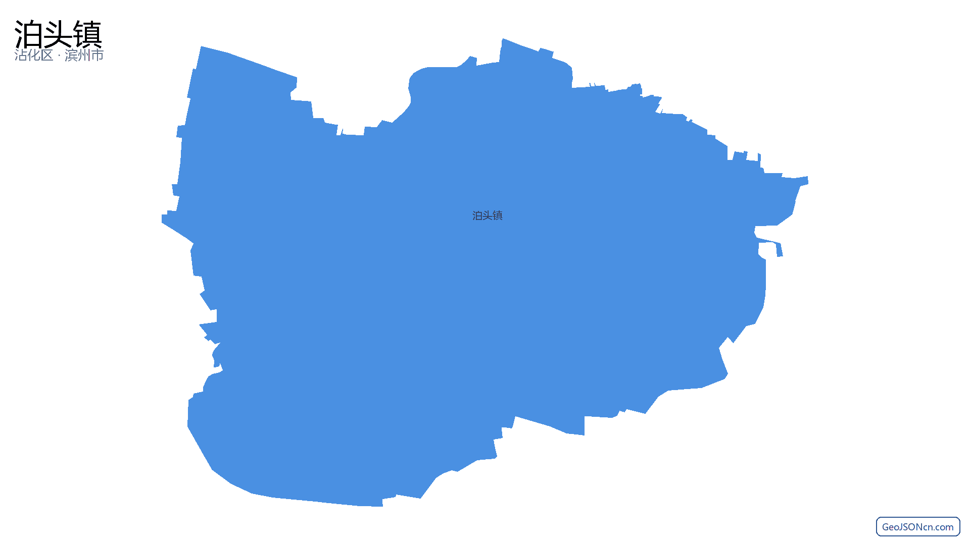 泊头镇行政区划边界地图(沾化区·滨州市),提供GeoJSON、SHP矢量边界数据下载及高清地图大图(PNG/JPG) - GeoJSONcn.com