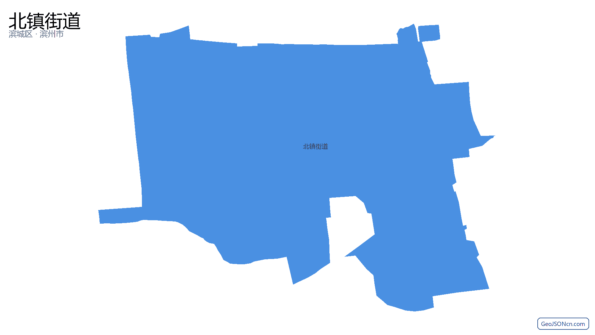 北镇街道行政区划边界地图(滨城区·滨州市),提供GeoJSON、SHP矢量边界数据下载及高清地图大图(PNG/JPG) - GeoJSONcn.com