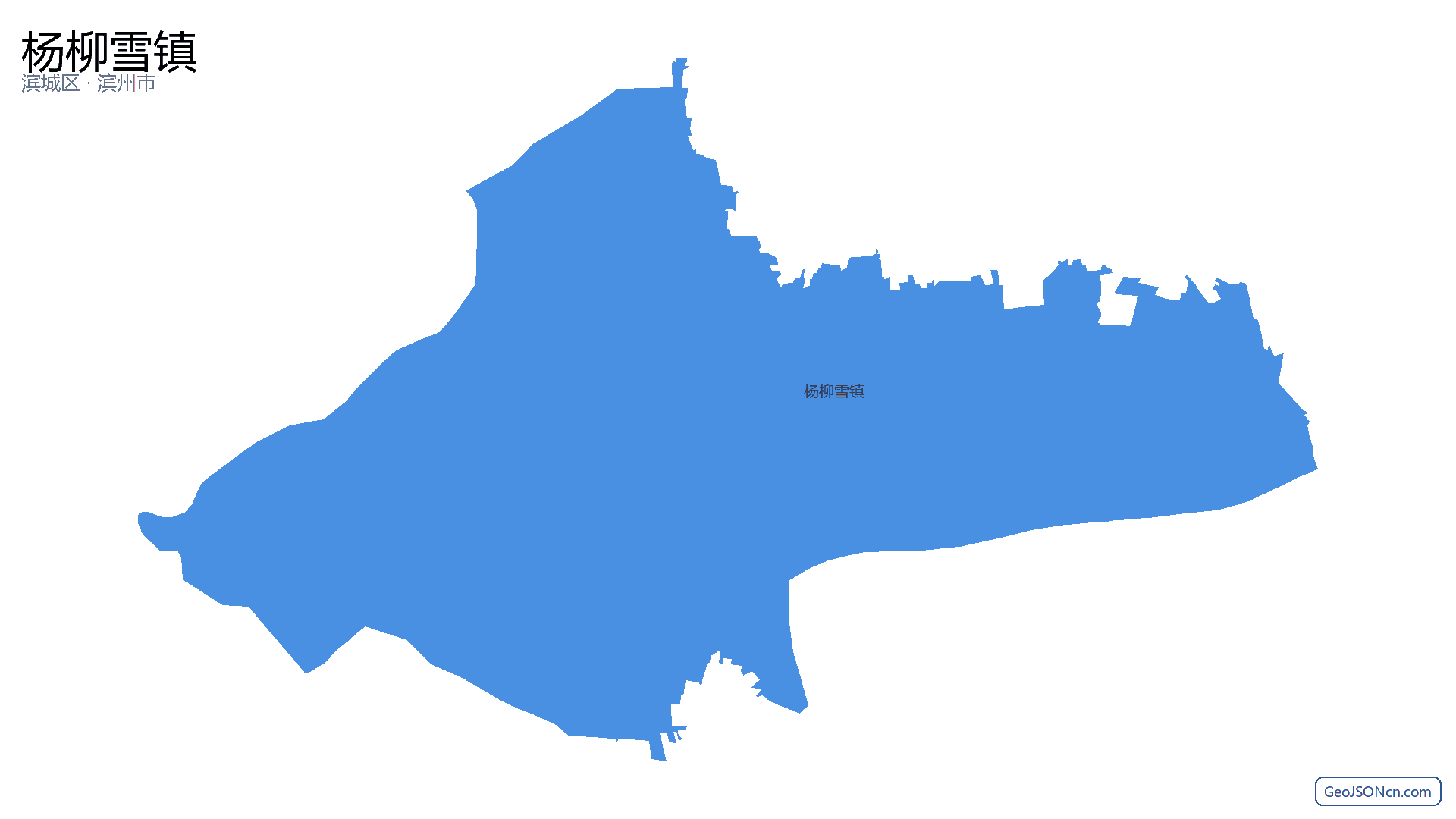 杨柳雪镇行政区划边界地图(滨城区·滨州市),提供GeoJSON、SHP矢量边界数据下载及高清地图大图(PNG/JPG) - GeoJSONcn.com