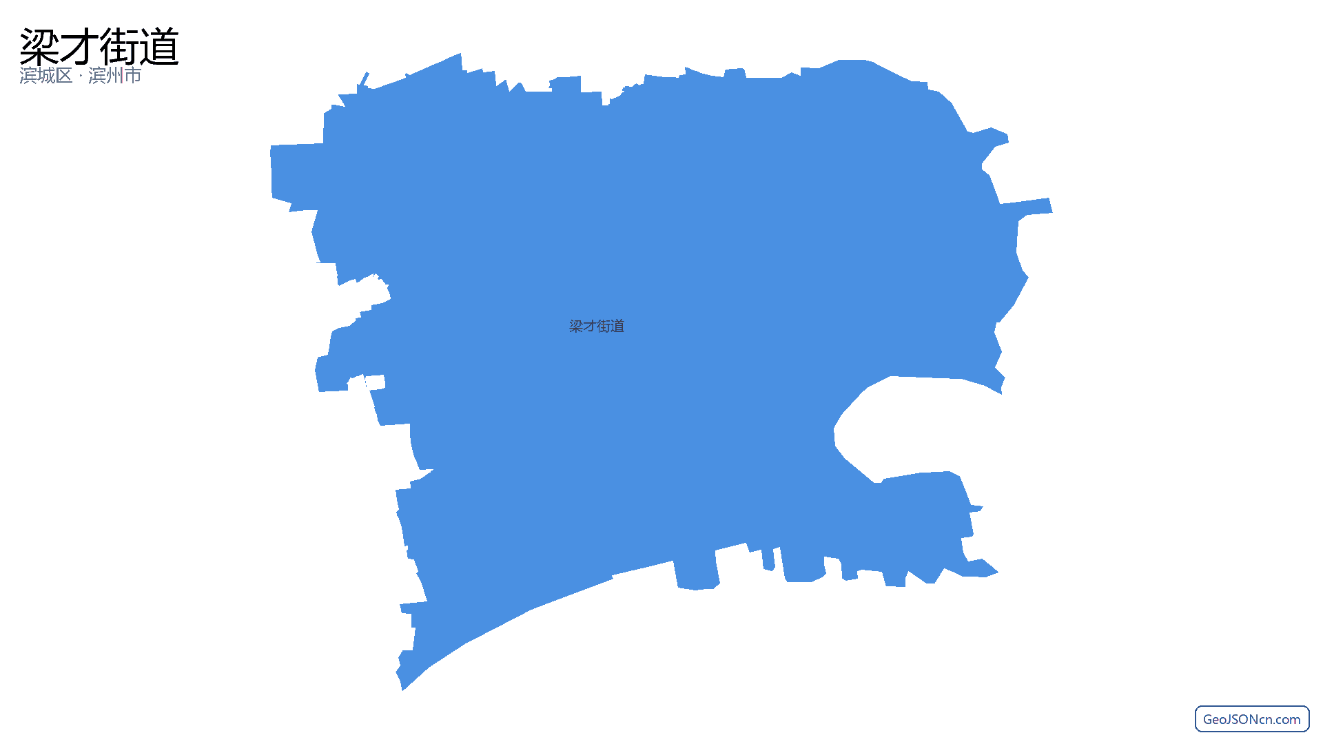 梁才街道行政区划边界地图（滨城区·滨州市）,提供GeoJSON、SHP矢量边界数据下载及高清地图大图(PNG/JPG) - GeoJSONcn.com