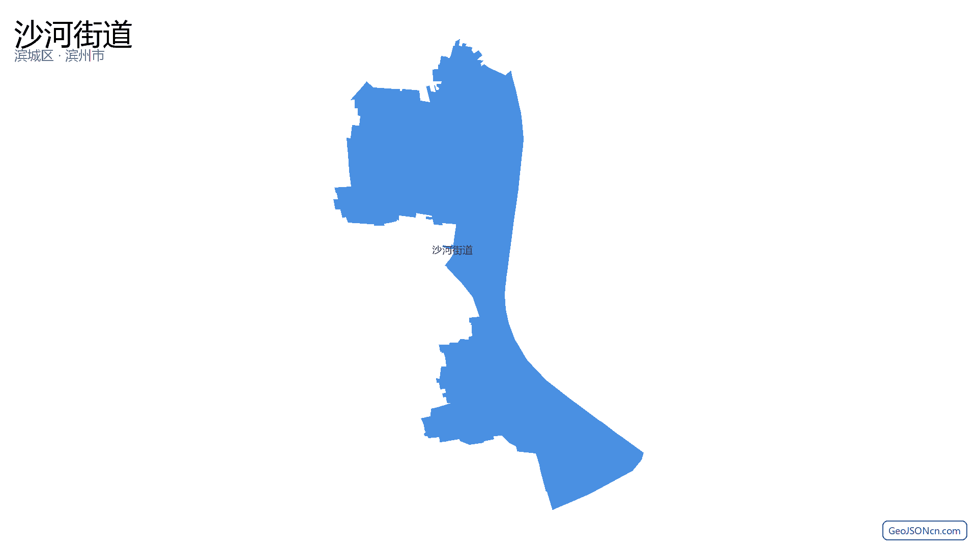 沙河街道行政区划边界地图(滨城区·滨州市),提供GeoJSON、SHP矢量边界数据下载及高清地图大图(PNG/JPG) - GeoJSONcn.com