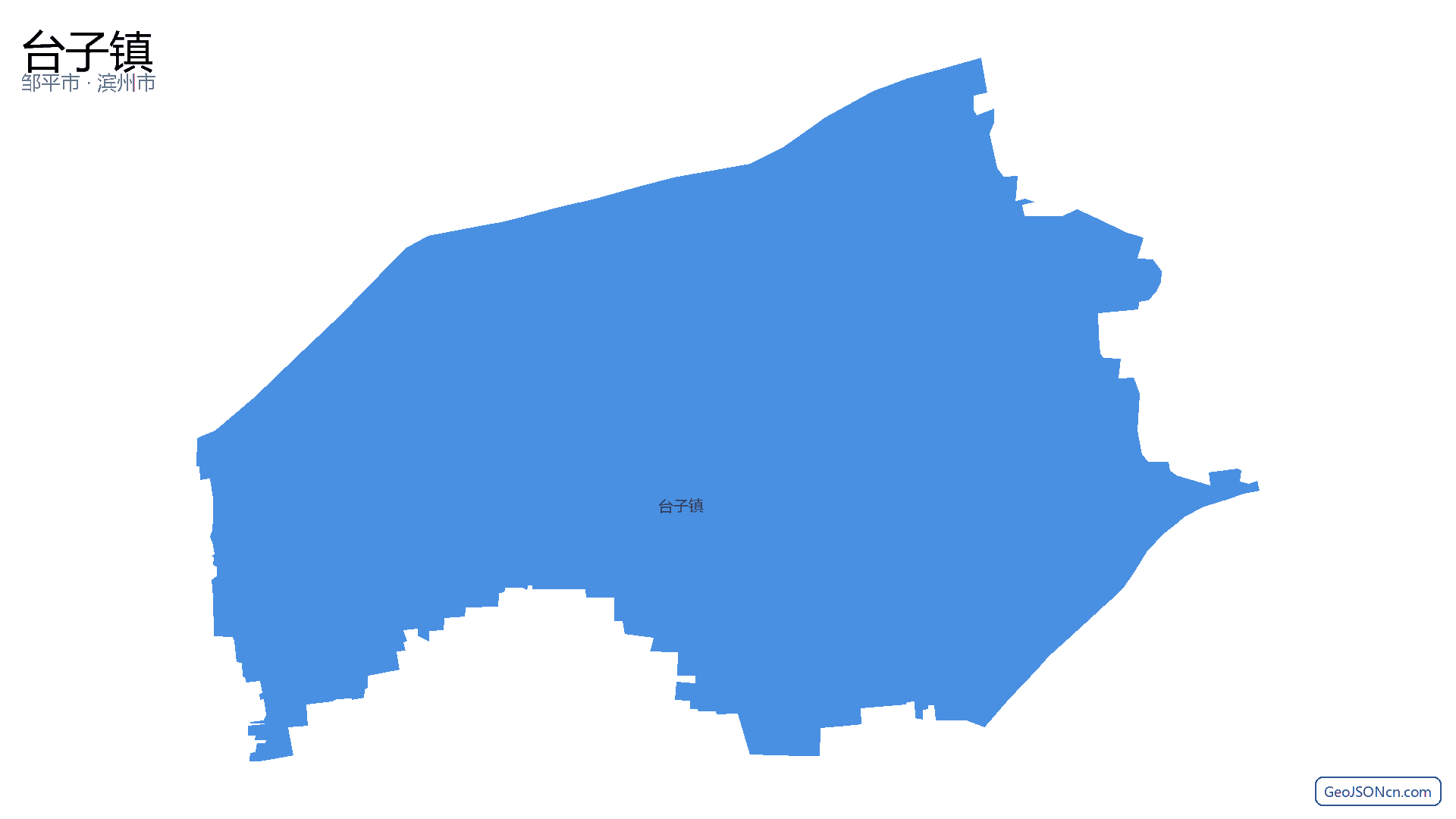 台子镇行政区划边界地图(邹平市·滨州市),提供GeoJSON、SHP矢量边界数据下载及高清地图大图(PNG/JPG) - GeoJSONcn.com