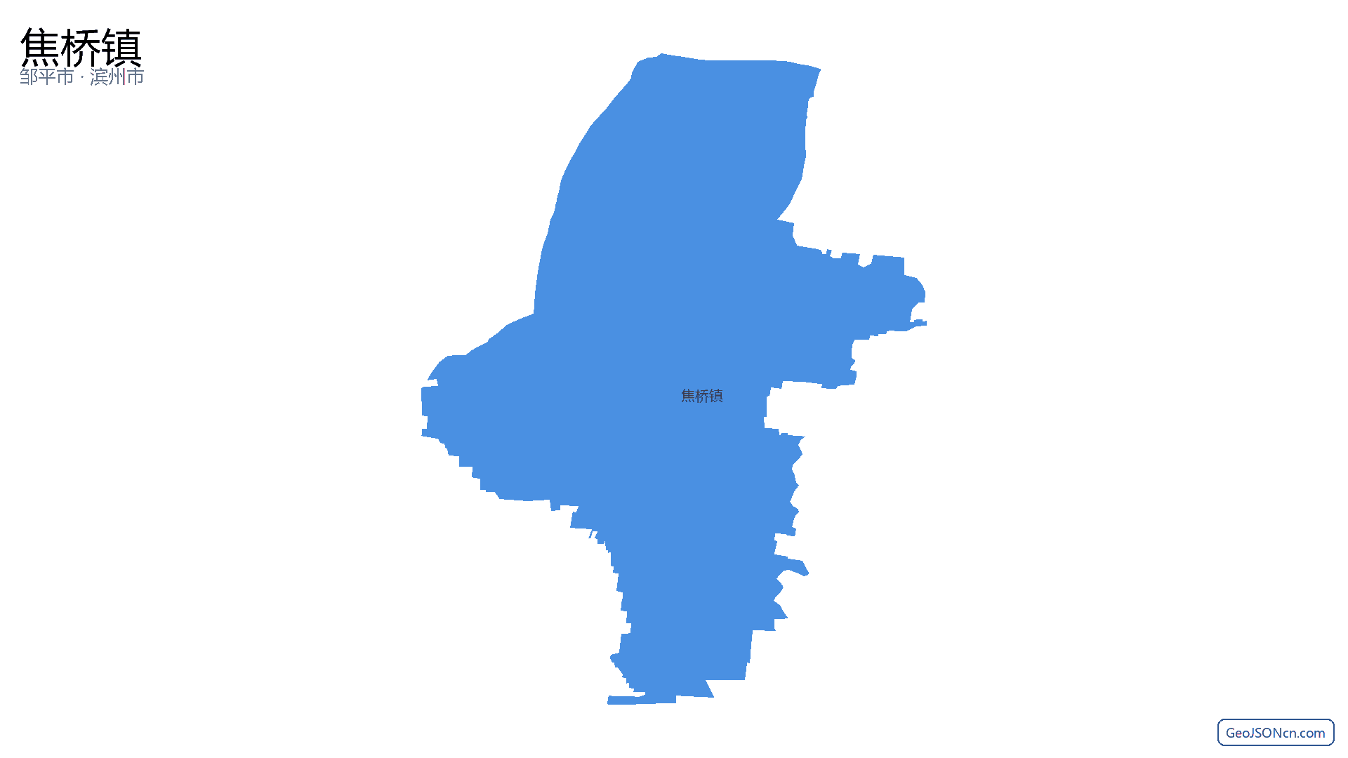 焦桥镇行政区划边界地图(邹平市·滨州市),提供GeoJSON、SHP矢量边界数据下载及高清地图大图(PNG/JPG) - GeoJSONcn.com