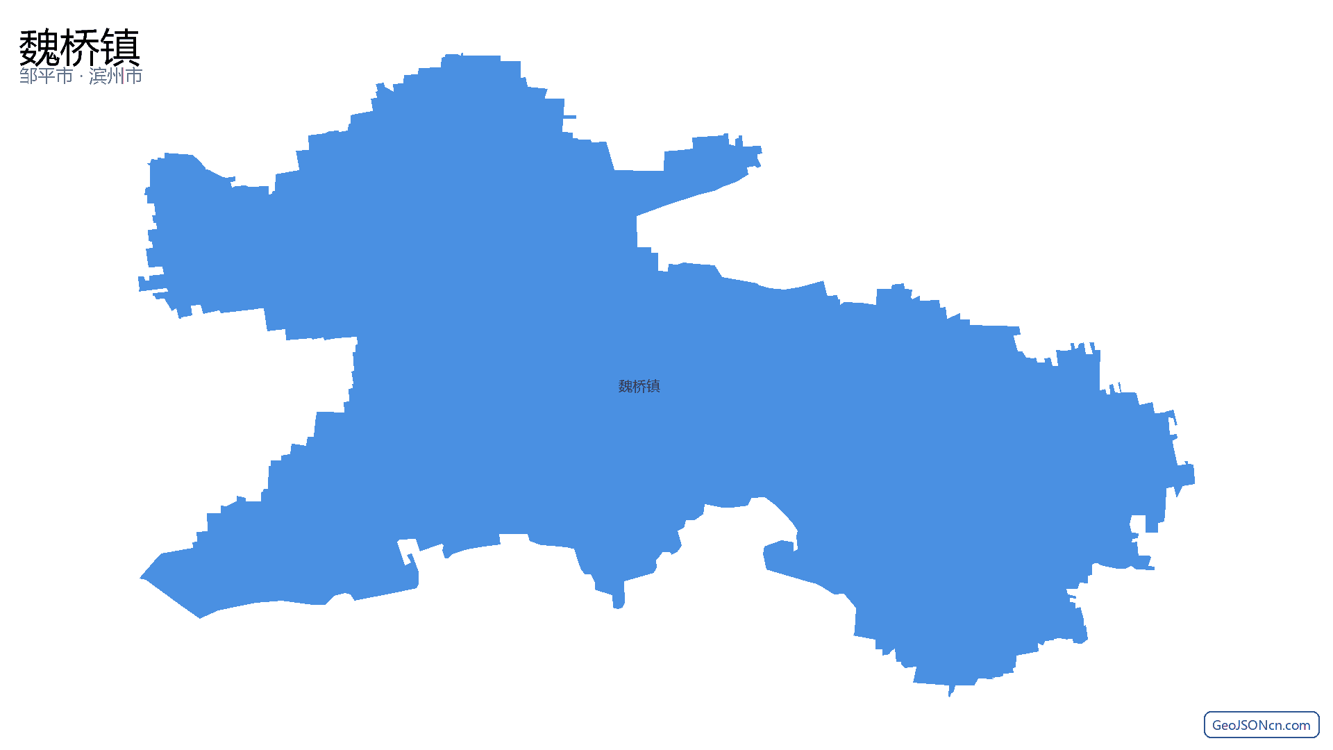 魏桥镇行政区划边界地图(邹平市·滨州市),提供GeoJSON、SHP矢量边界数据下载及高清地图大图(PNG/JPG) - GeoJSONcn.com