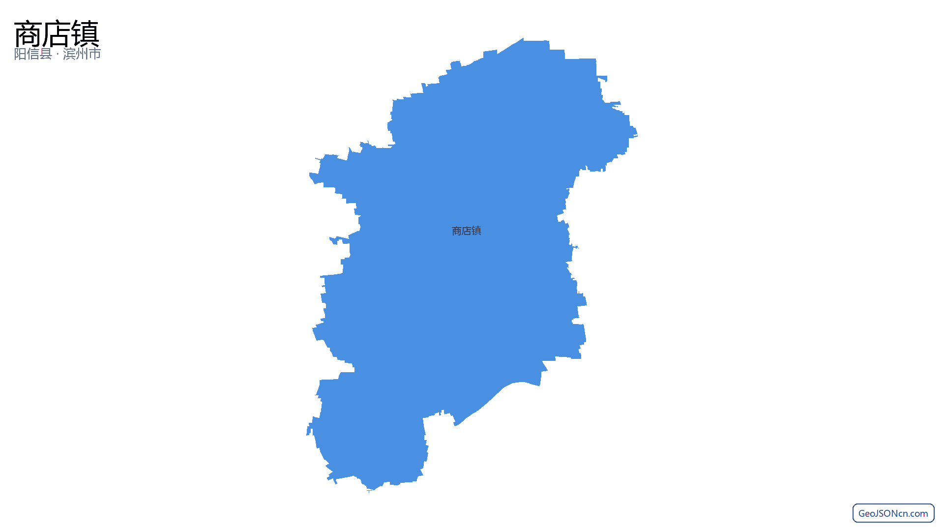 商店镇行政区划边界地图(阳信县·滨州市),提供GeoJSON、SHP矢量边界数据下载及高清地图大图(PNG/JPG) - GeoJSONcn.com