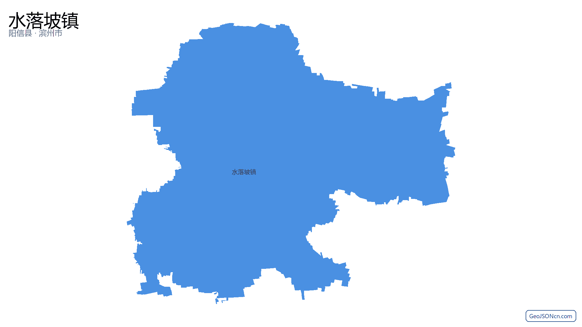 水落坡镇行政区划边界地图(阳信县·滨州市),提供GeoJSON、SHP矢量边界数据下载及高清地图大图(PNG/JPG) - GeoJSONcn.com