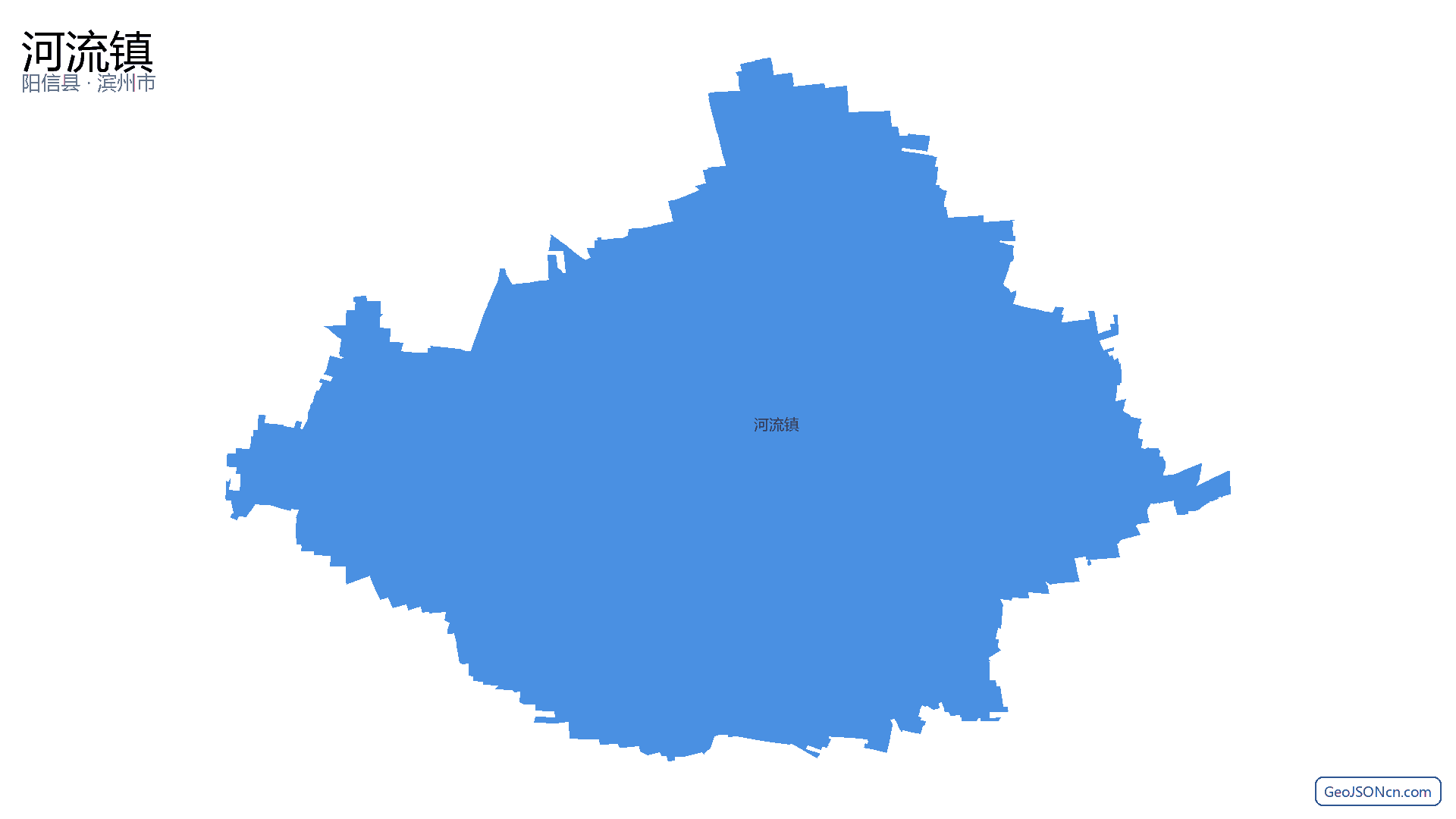 河流镇行政区划边界地图（阳信县·滨州市）,提供GeoJSON、SHP矢量边界数据下载及高清地图大图(PNG/JPG) - GeoJSONcn.com