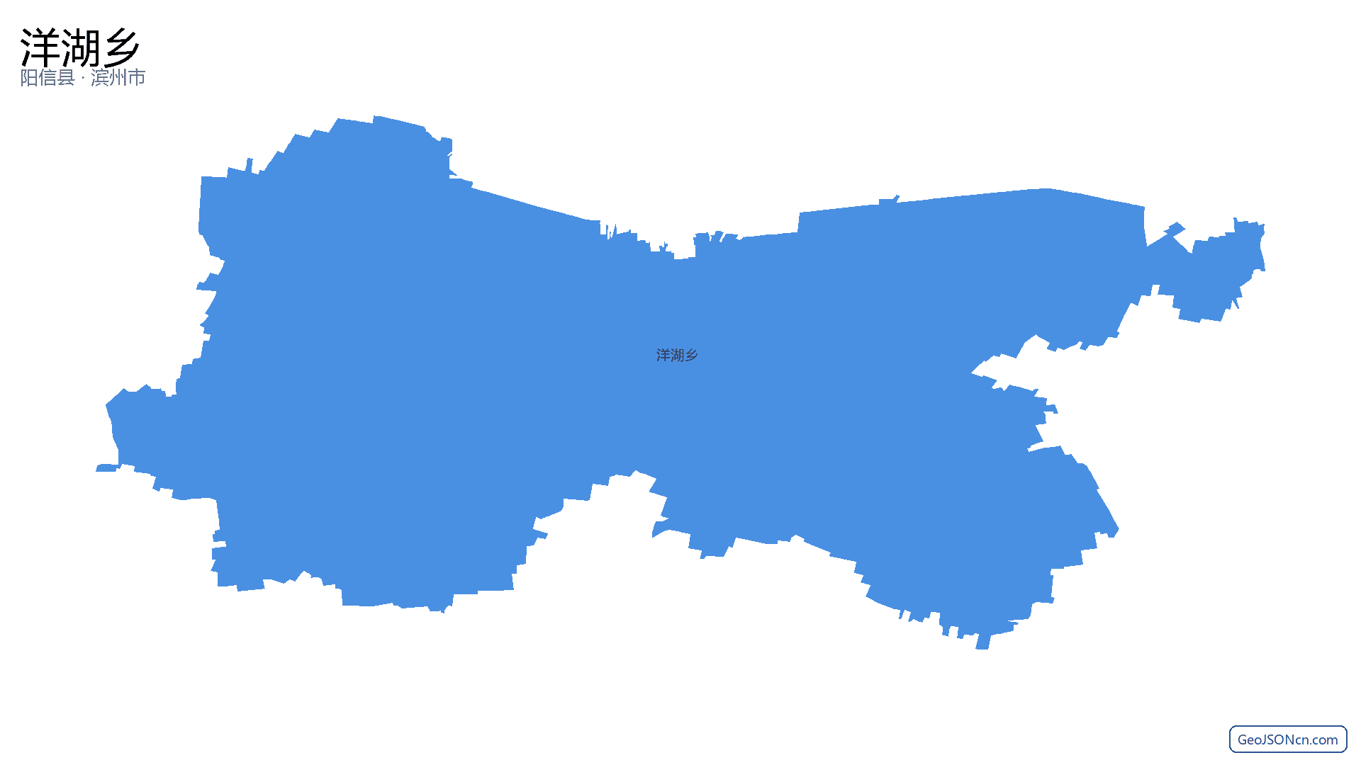 洋湖乡行政区划边界地图（阳信县·滨州市）,提供GeoJSON、SHP矢量边界数据下载及高清地图大图(PNG/JPG) - GeoJSONcn.com