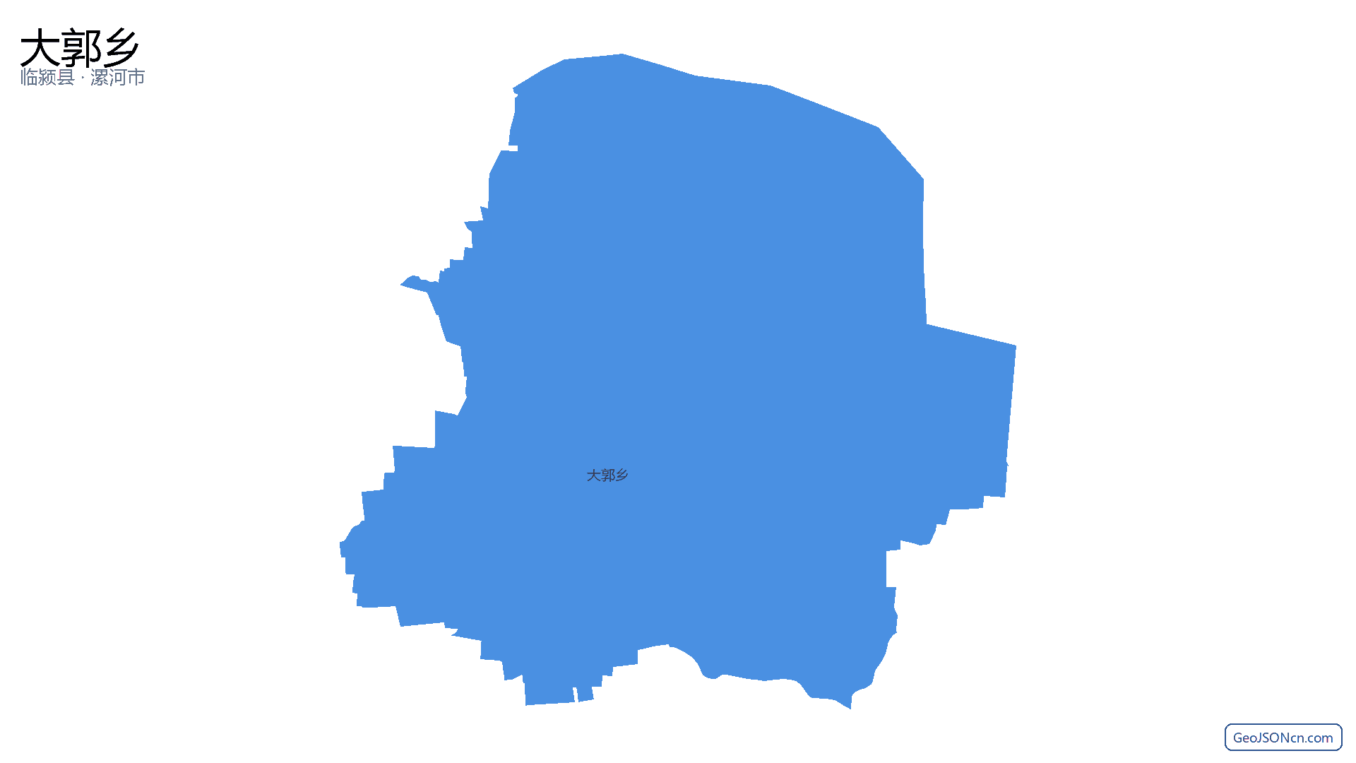 大郭乡行政区划边界地图(临颍县·漯河市),提供GeoJSON、SHP矢量边界数据下载及高清地图大图(PNG/JPG) - GeoJSONcn.com